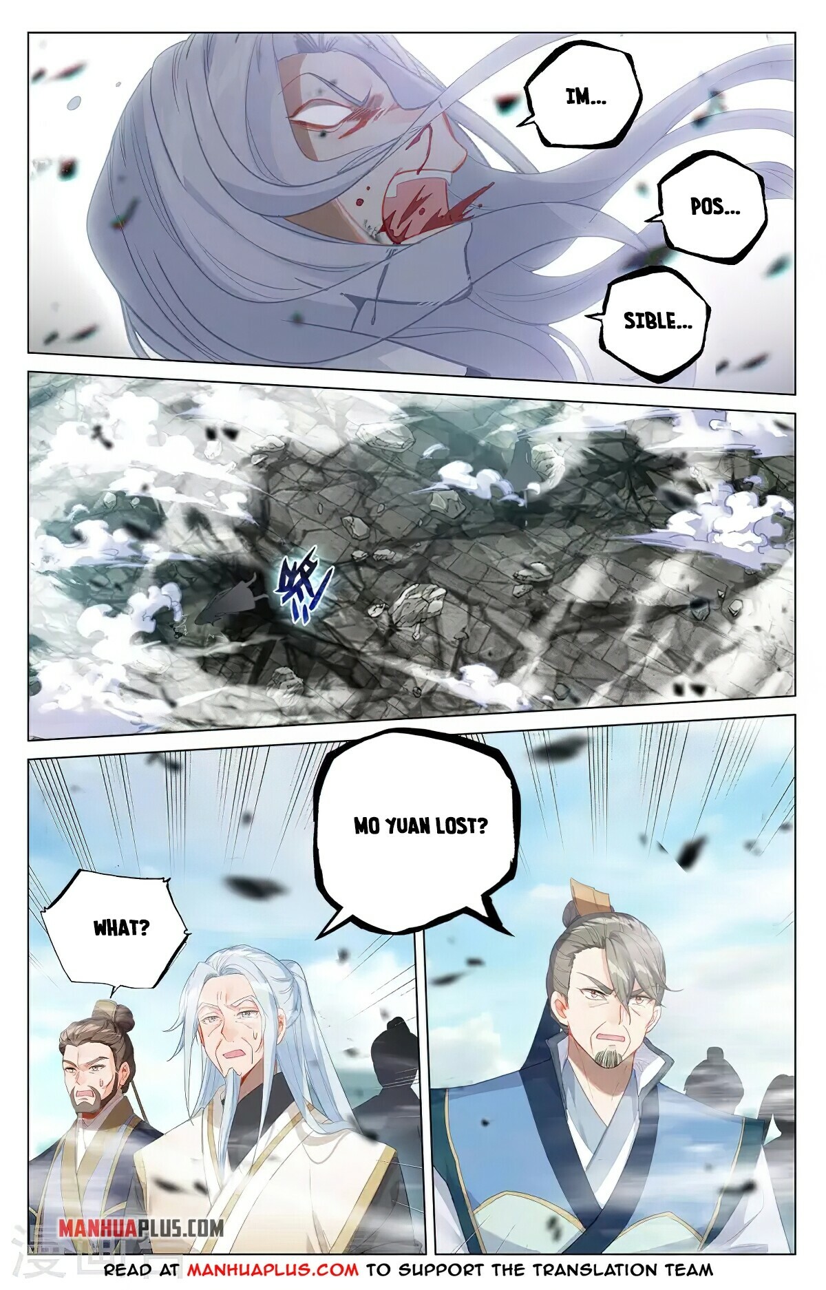 Read Dragon Prince Yuan EN Manga Online