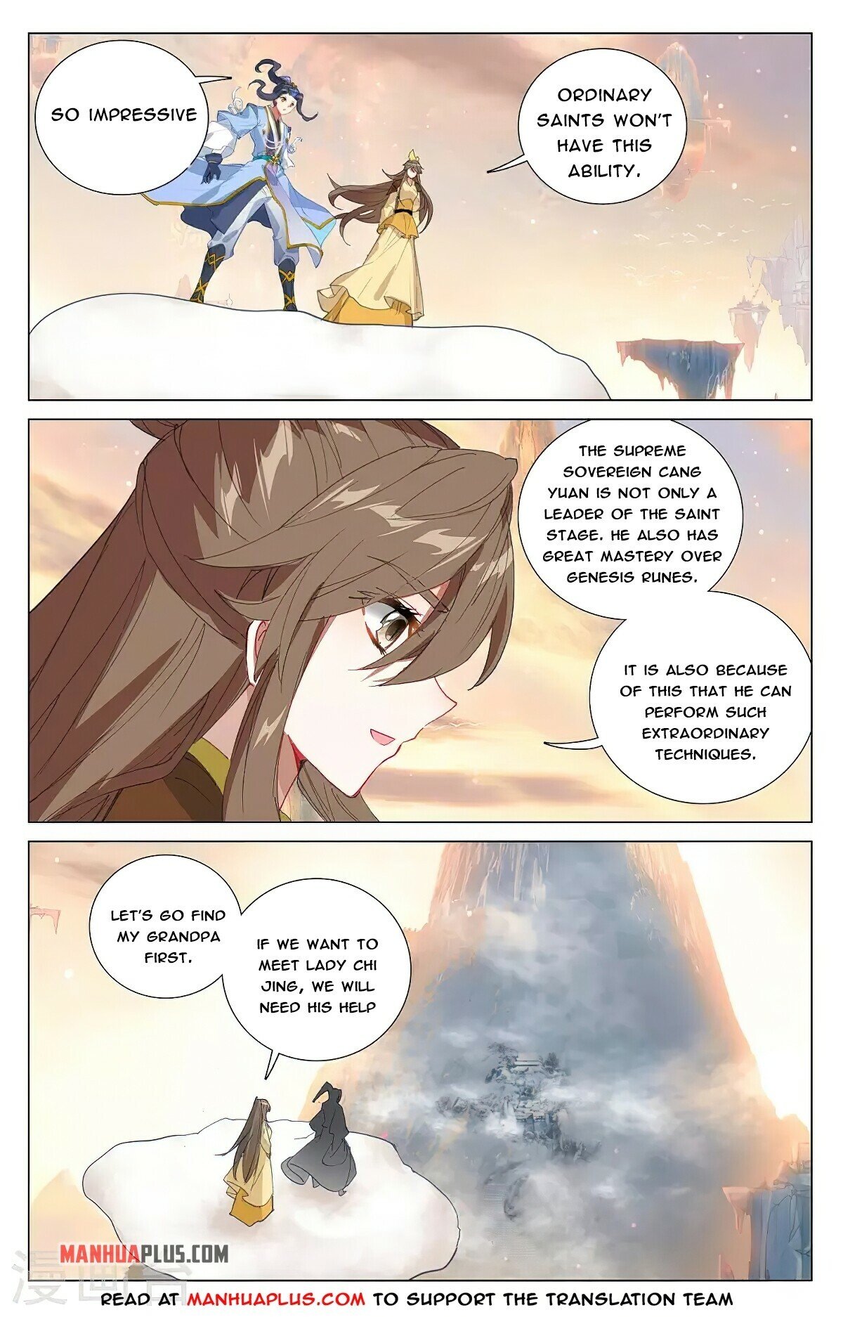 Read Dragon Prince Yuan EN Manga Online
