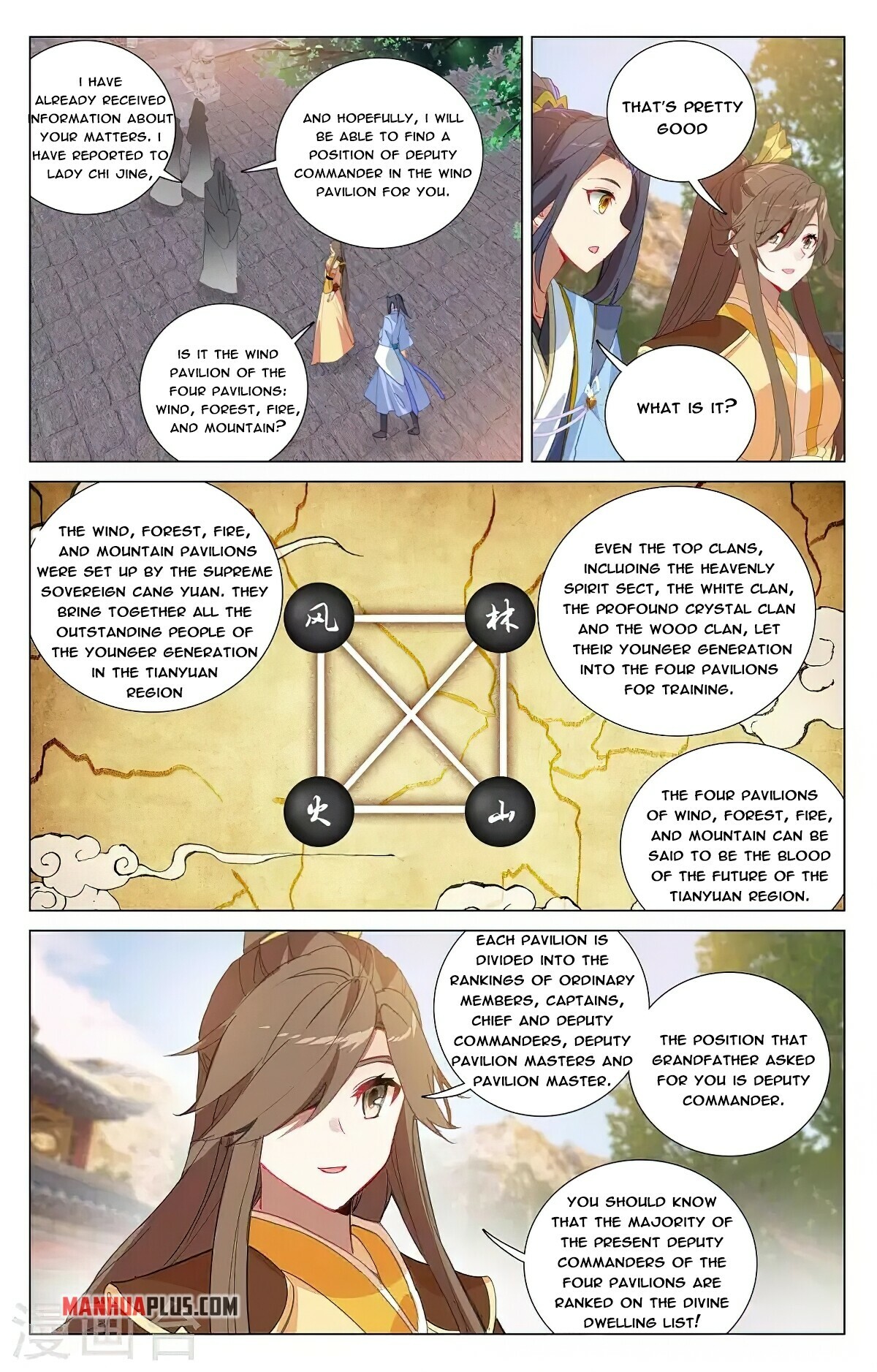 Read Dragon Prince Yuan EN Manga Online