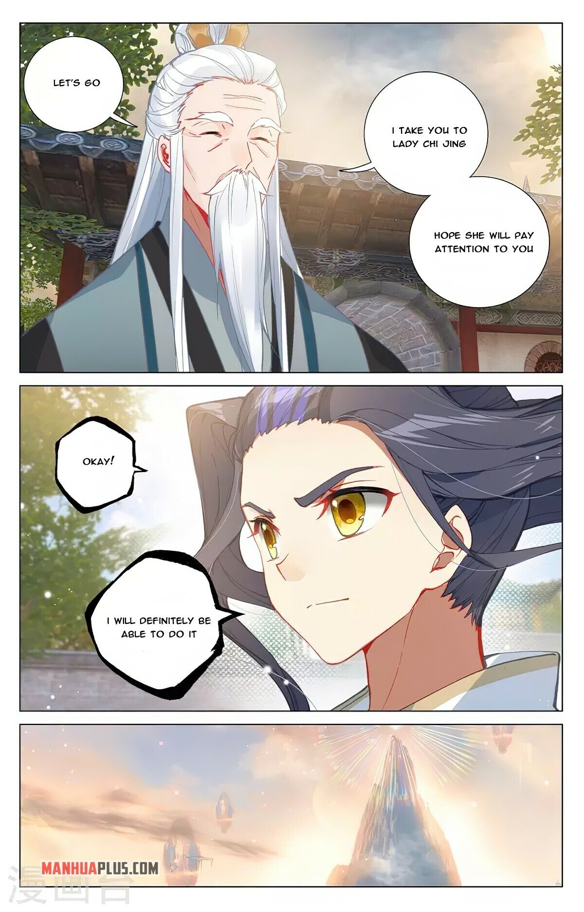 Read Dragon Prince Yuan EN Manga Online