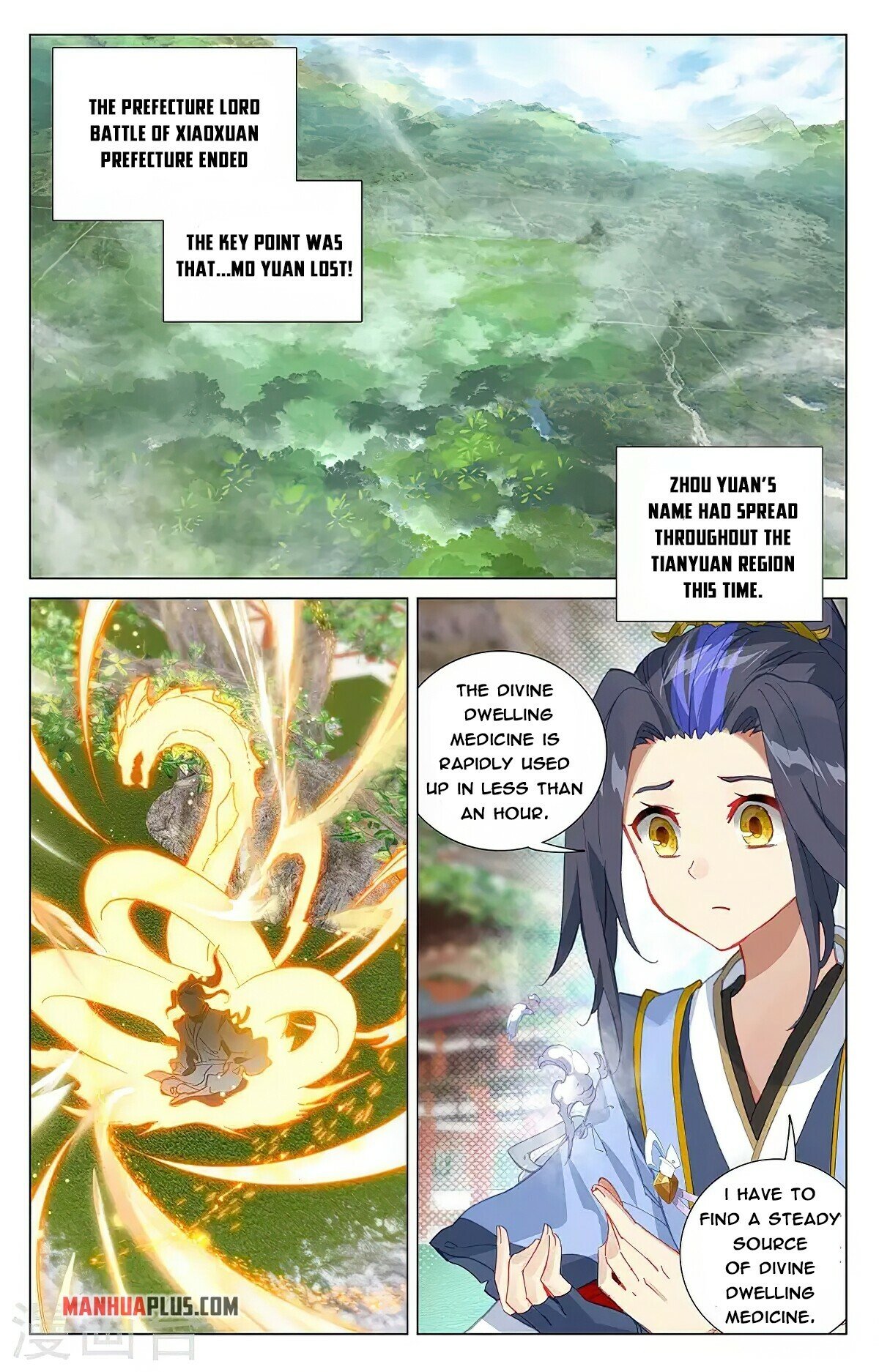 Read Dragon Prince Yuan EN Manga Online