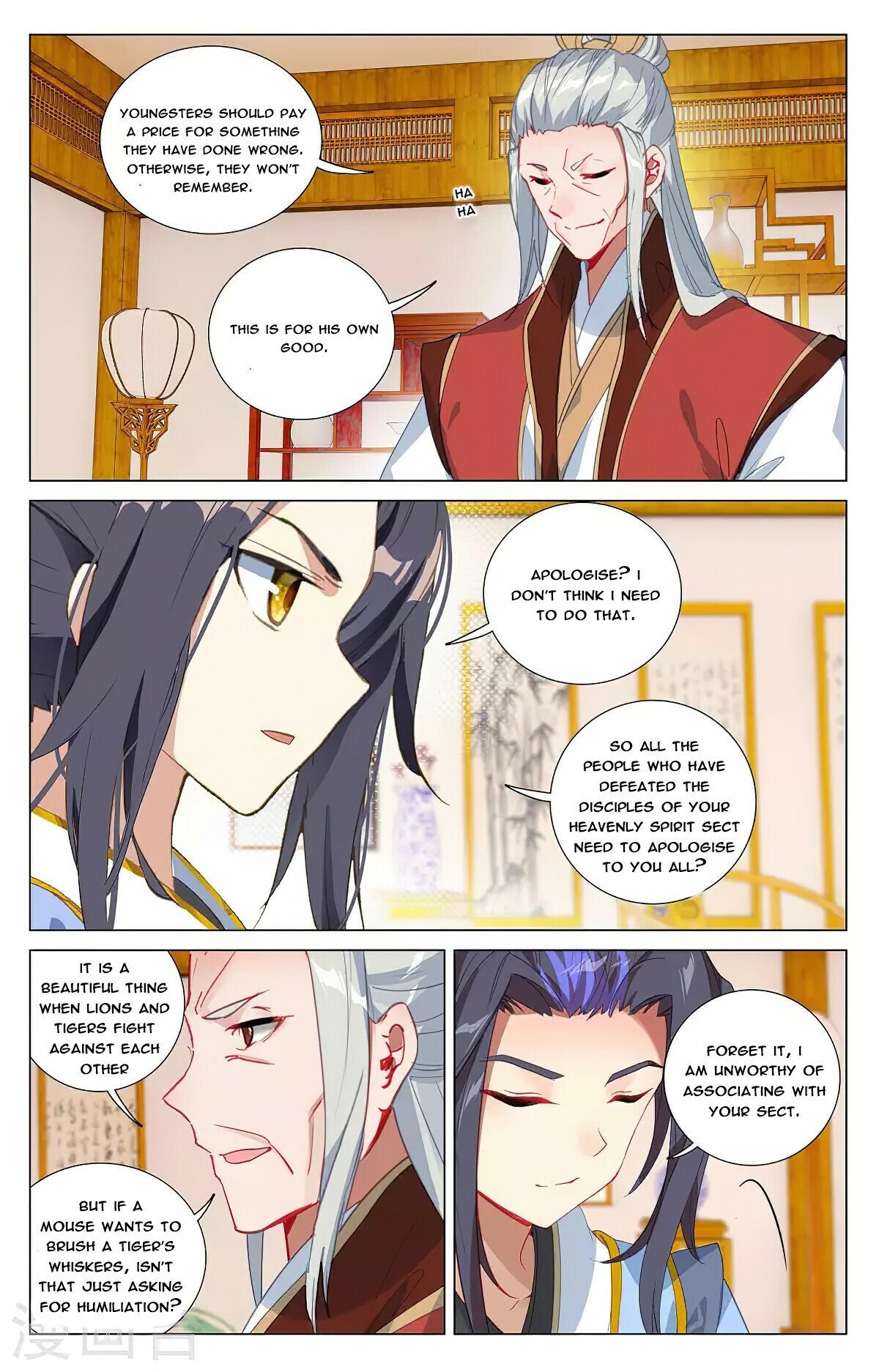 Read Dragon Prince Yuan EN Manga Online