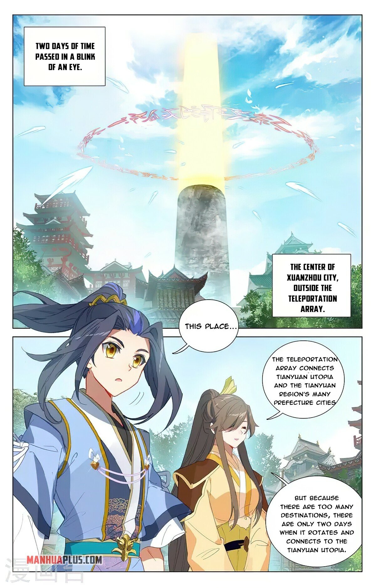 Read Dragon Prince Yuan EN Manga Online