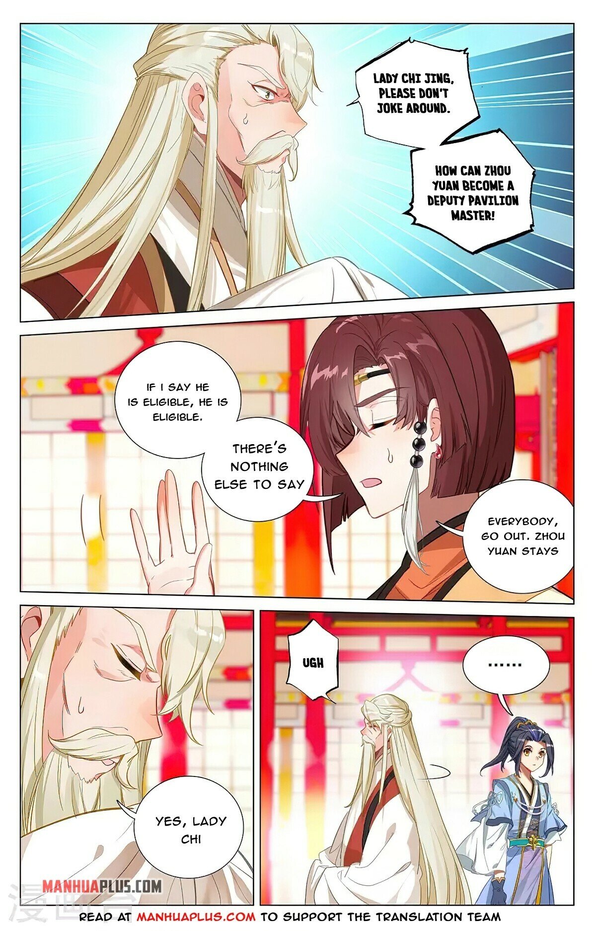 Read Dragon Prince Yuan EN Manga Online