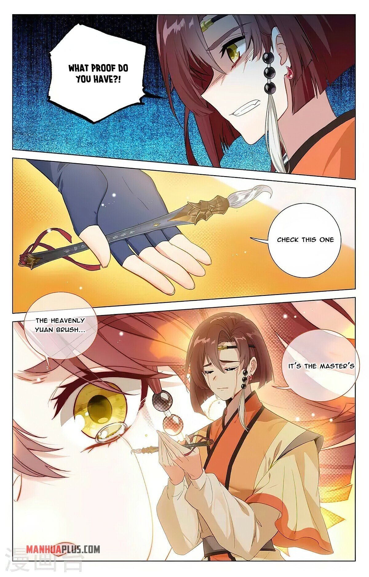 Read Dragon Prince Yuan EN Manga Online
