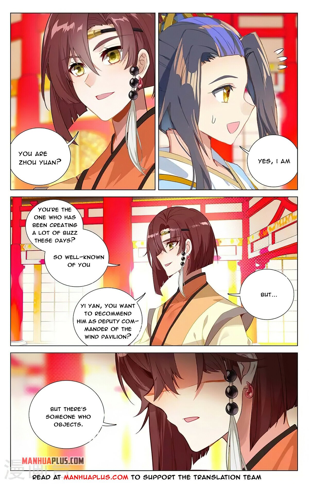 Read Dragon Prince Yuan EN Manga Online