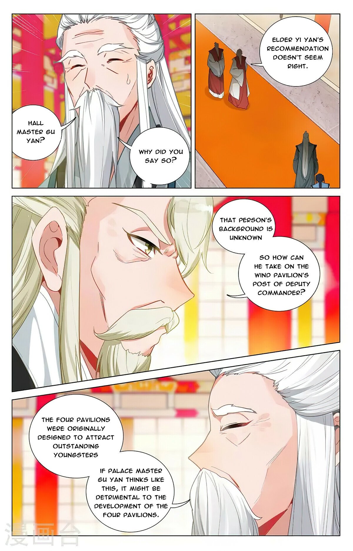 Read Dragon Prince Yuan EN Manga Online