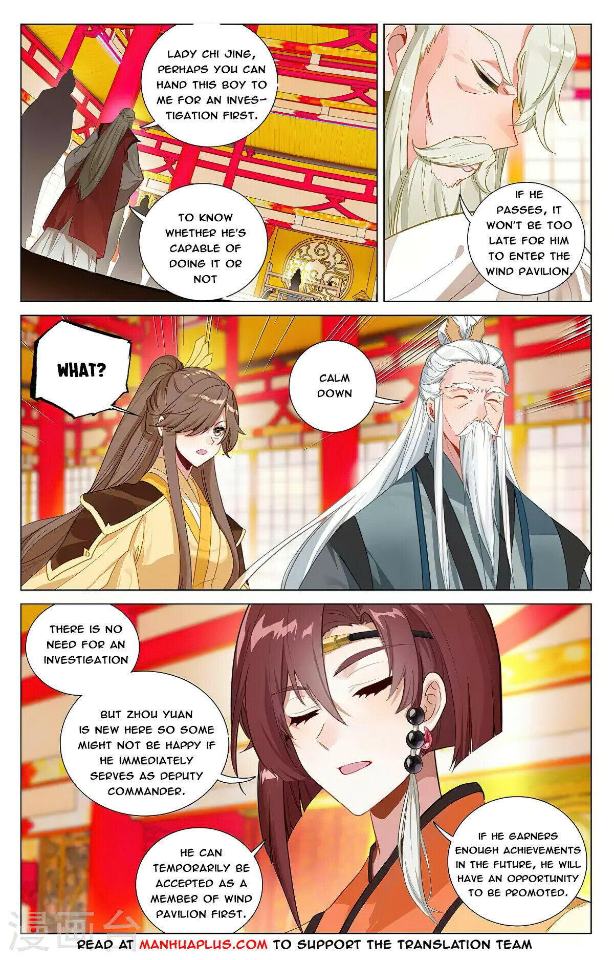 Read Dragon Prince Yuan EN Manga Online