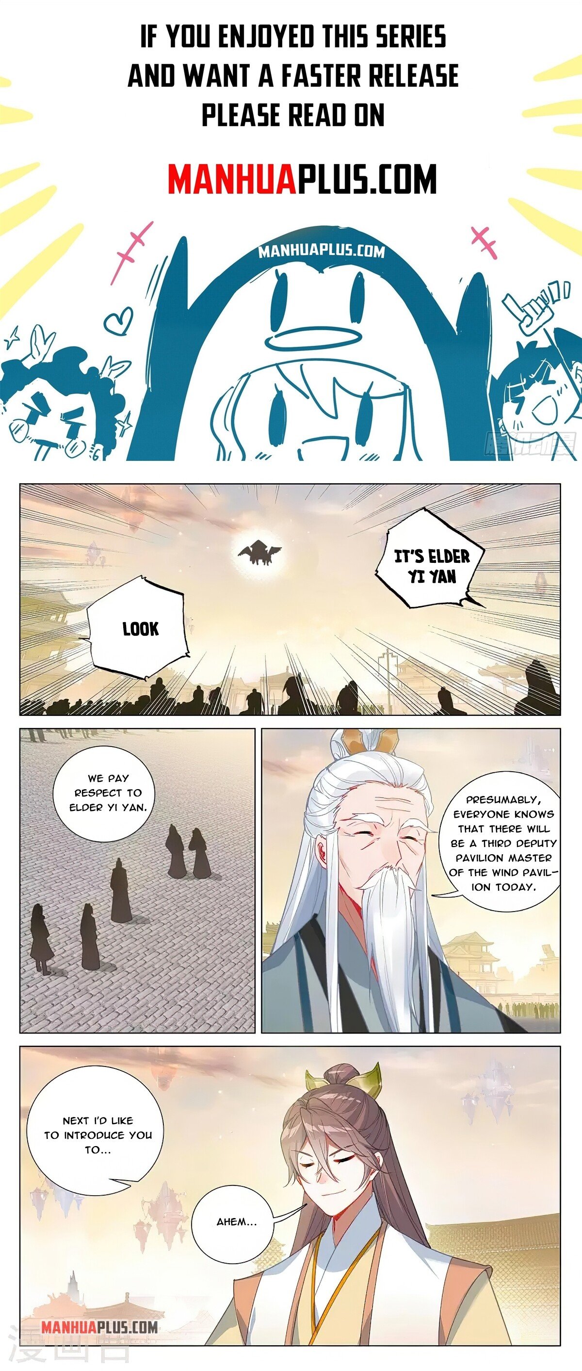 Read Dragon Prince Yuan EN Manga Online