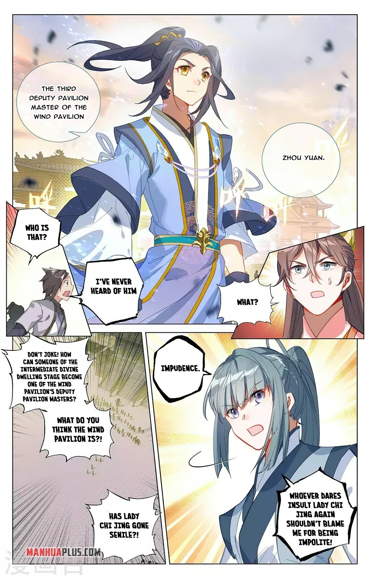 Read Dragon Prince Yuan EN Manga Online