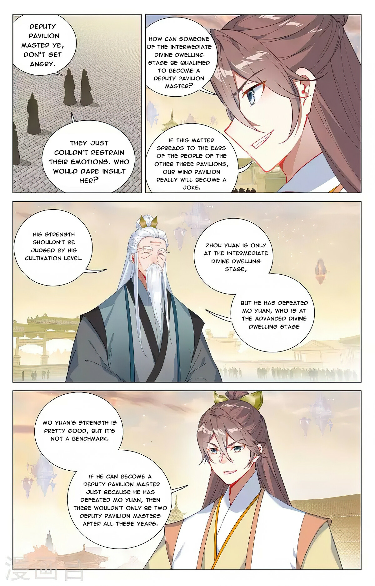 Read Dragon Prince Yuan EN Manga Online