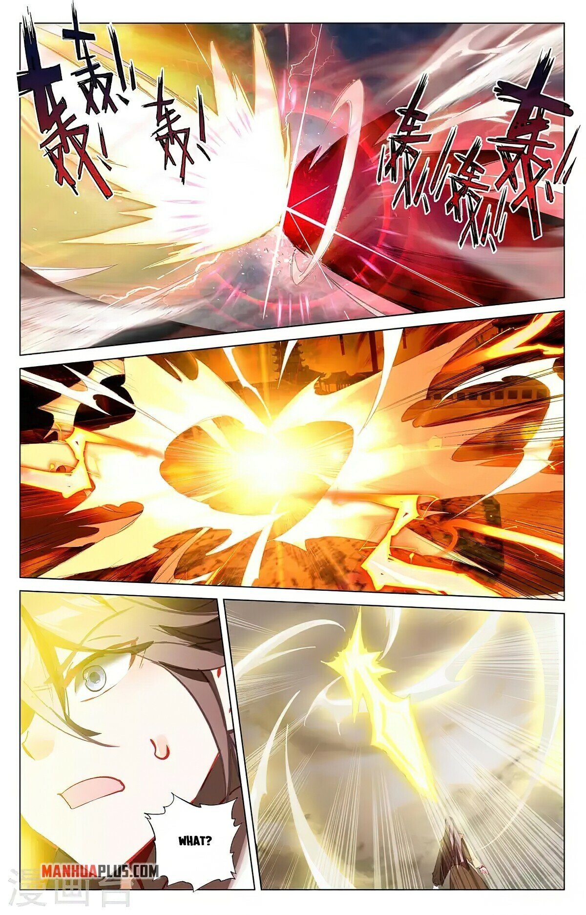 Read Dragon Prince Yuan EN Manga Online