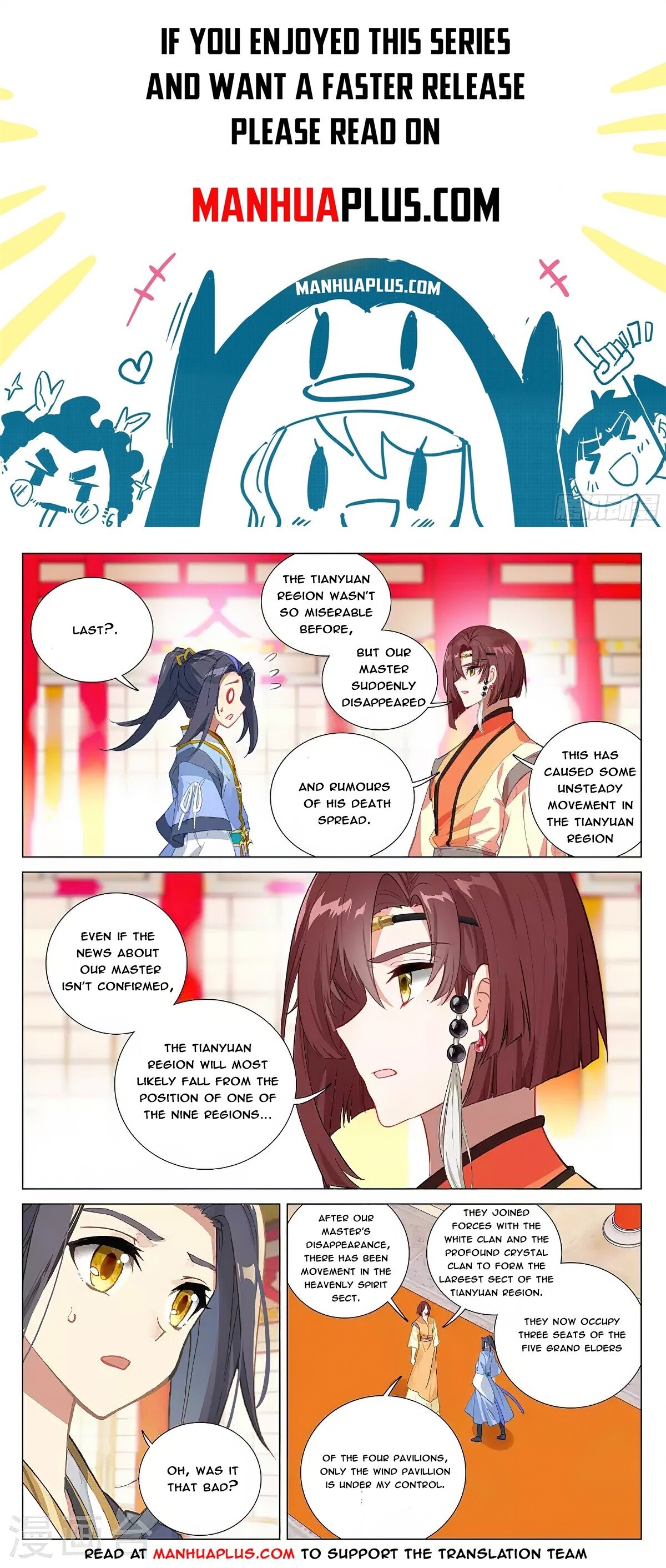 Read Dragon Prince Yuan EN Manga Online