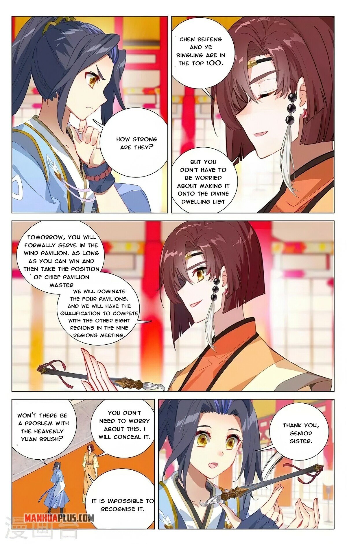 Read Dragon Prince Yuan EN Manga Online