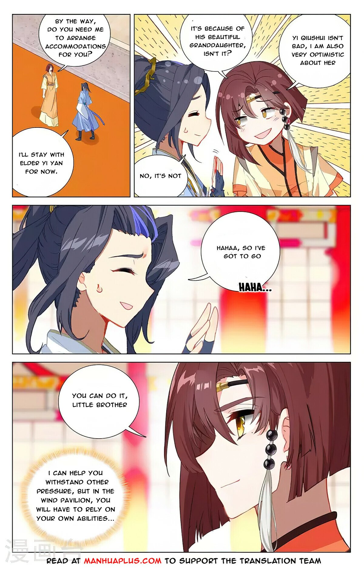 Read Dragon Prince Yuan EN Manga Online