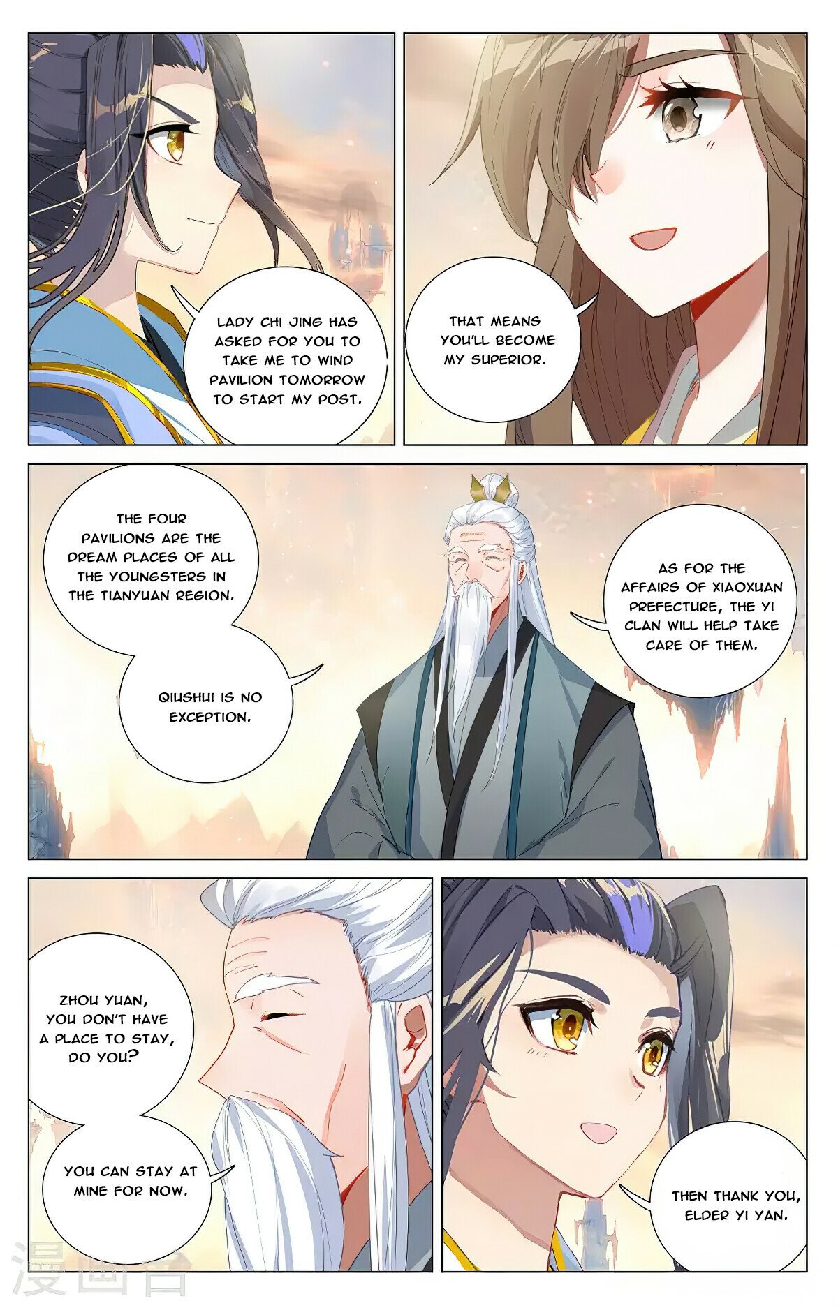 Read Dragon Prince Yuan EN Manga Online