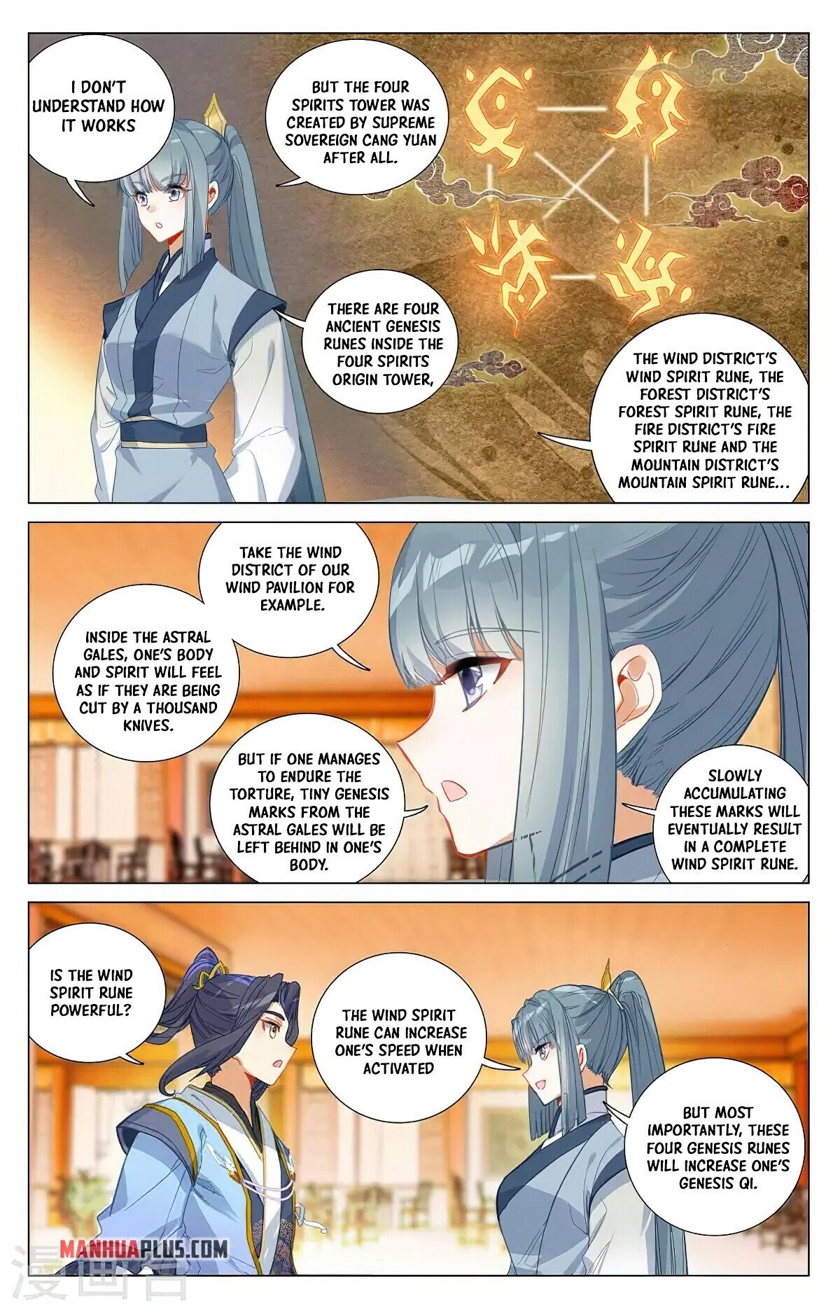 Read Dragon Prince Yuan EN Manga Online