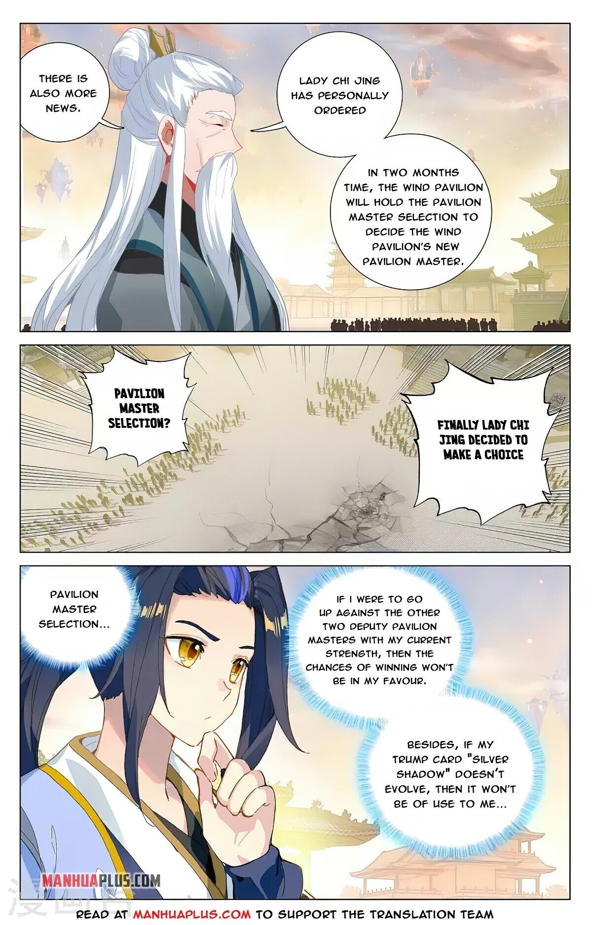 Read Dragon Prince Yuan EN Manga Online