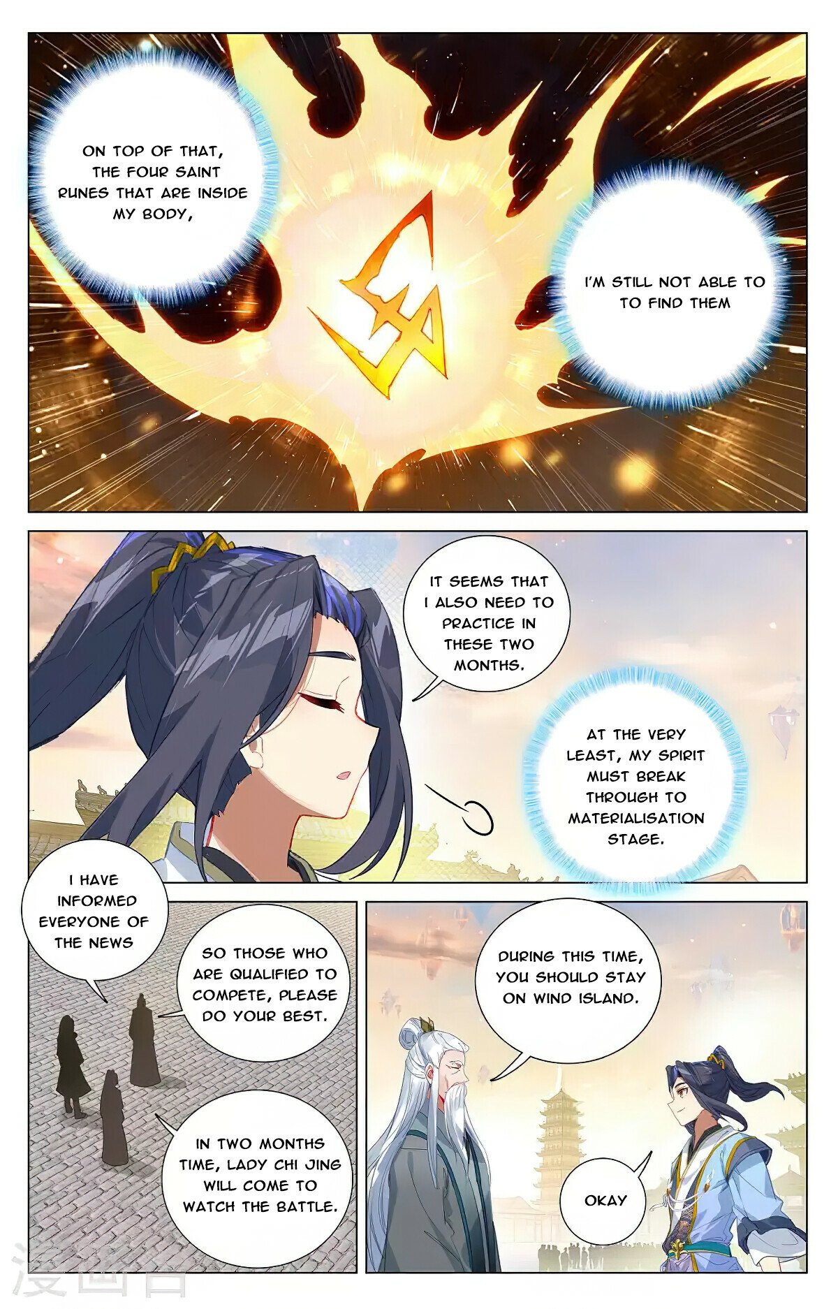 Read Dragon Prince Yuan EN Manga Online