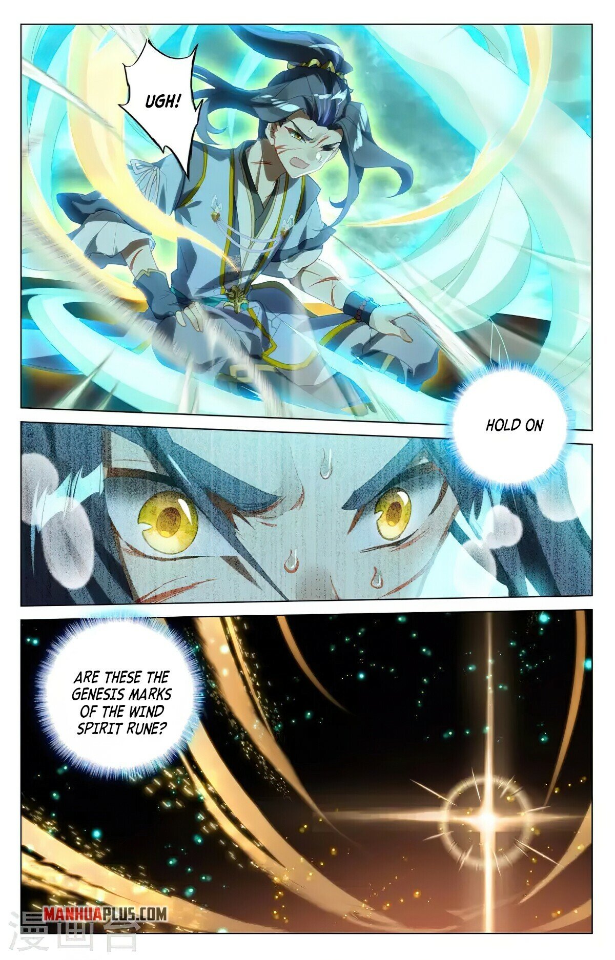 Read Dragon Prince Yuan EN Manga Online
