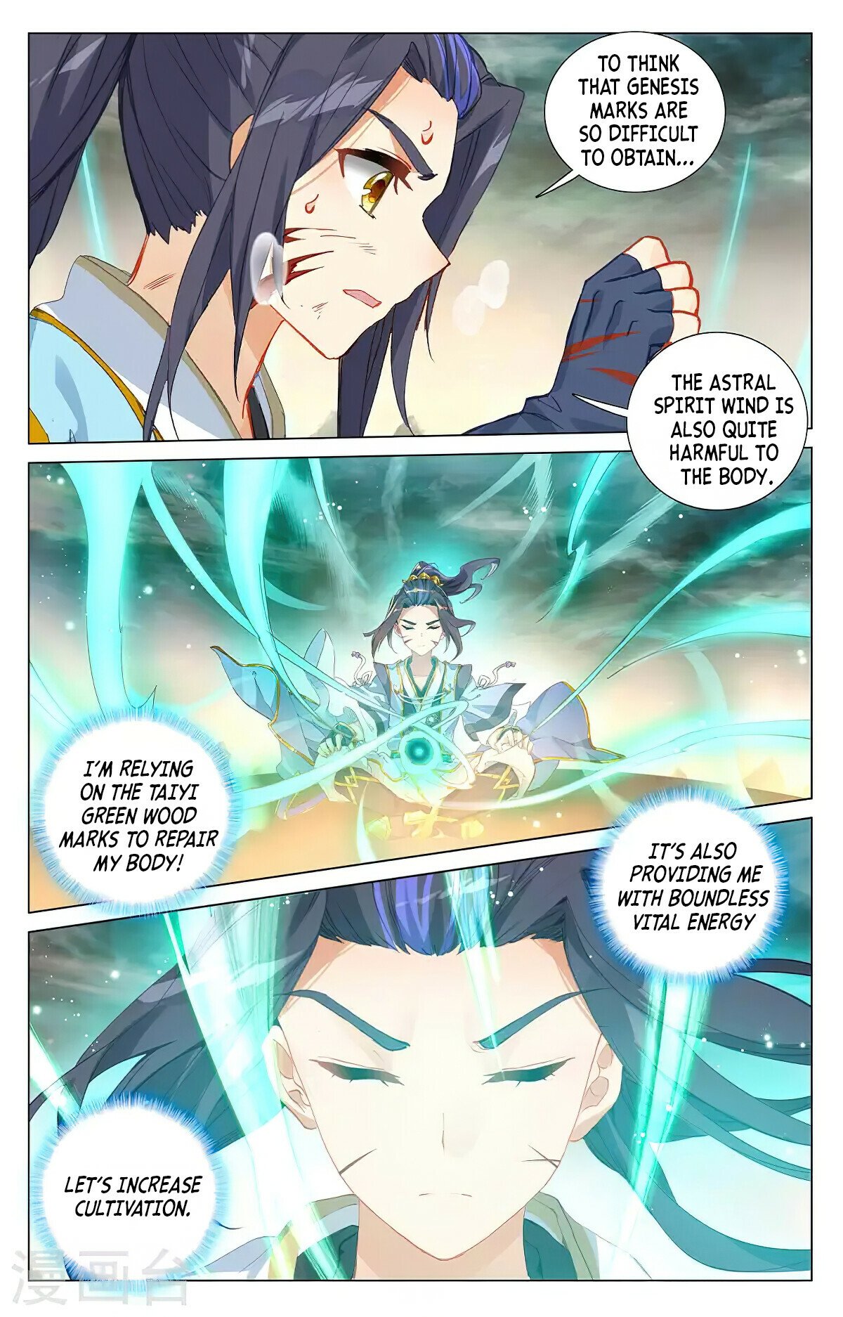 Read Dragon Prince Yuan EN Manga Online