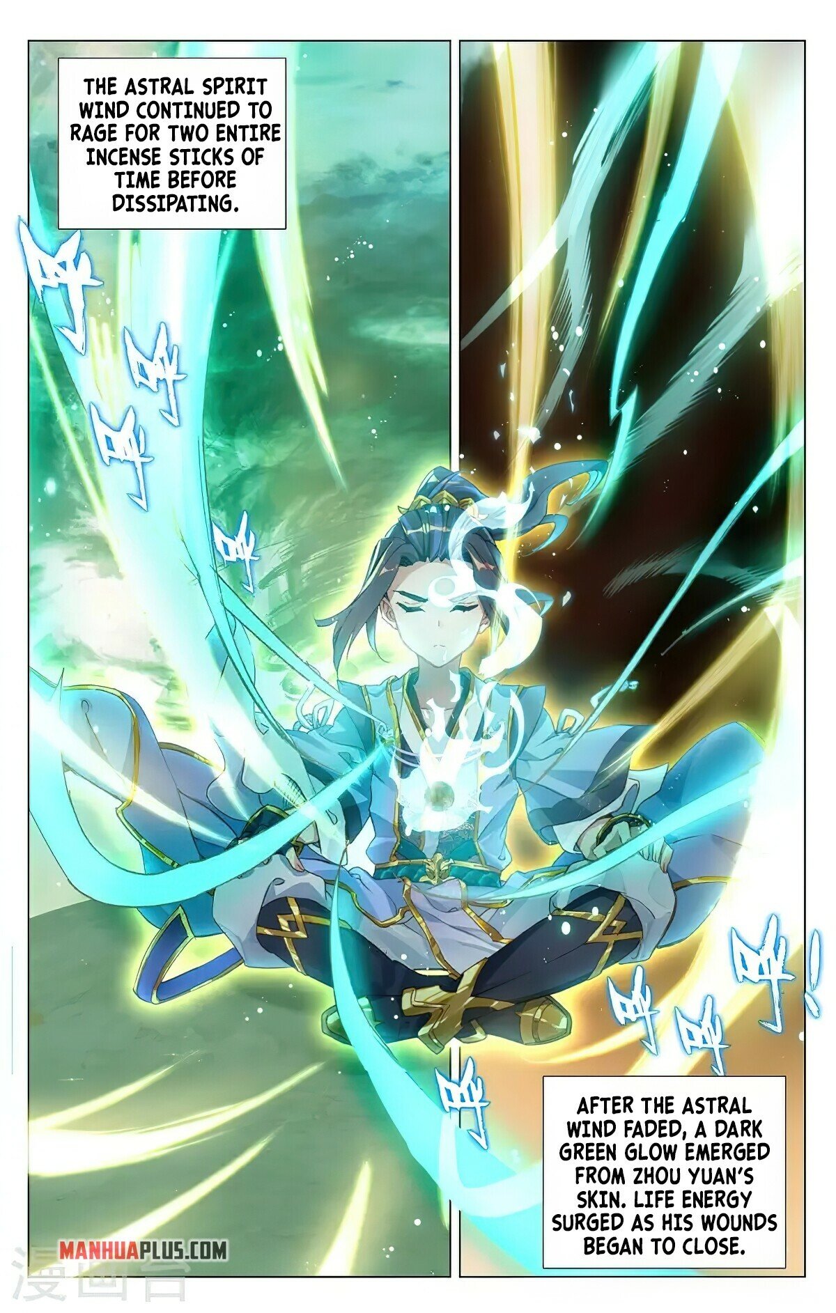 Read Dragon Prince Yuan EN Manga Online
