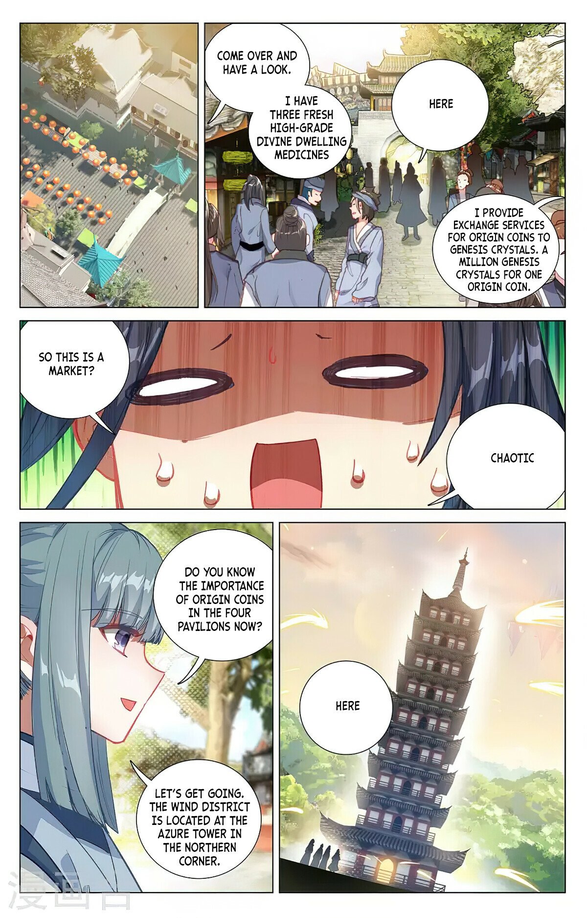 Read Dragon Prince Yuan EN Manga Online