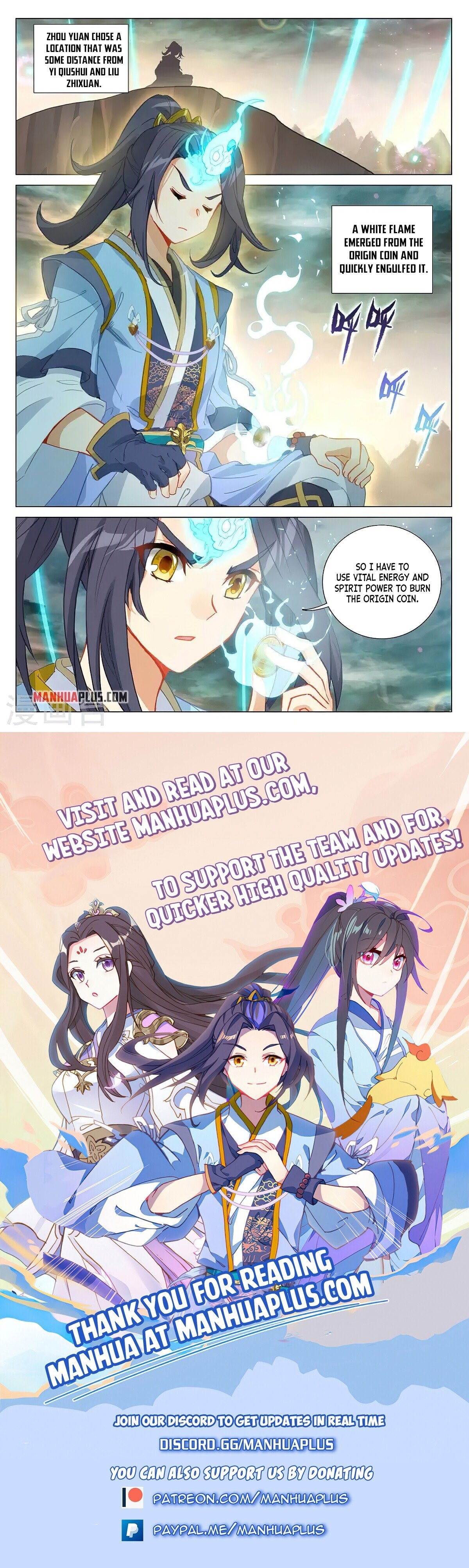 Read Dragon Prince Yuan EN Manga Online