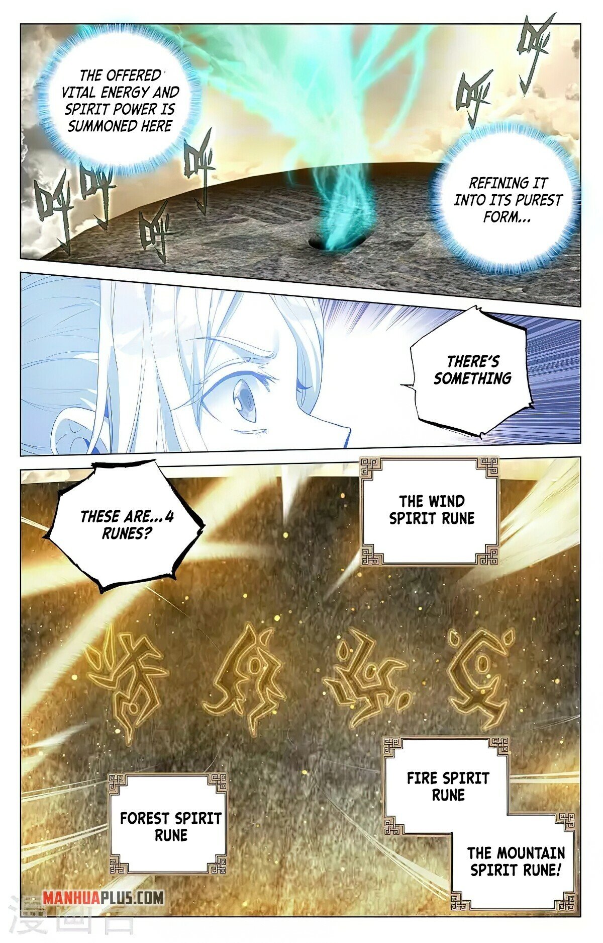 Read Dragon Prince Yuan EN Manga Online