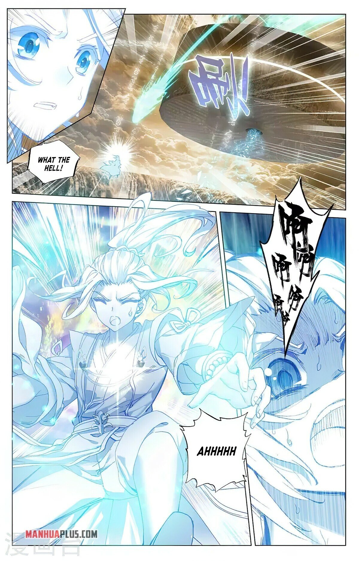 Read Dragon Prince Yuan EN Manga Online