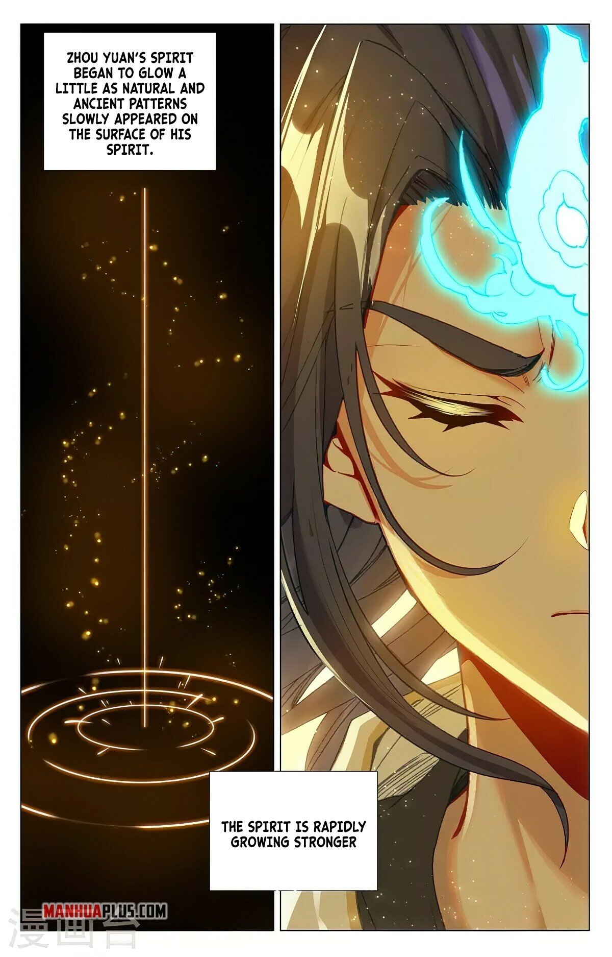 Read Dragon Prince Yuan EN Manga Online