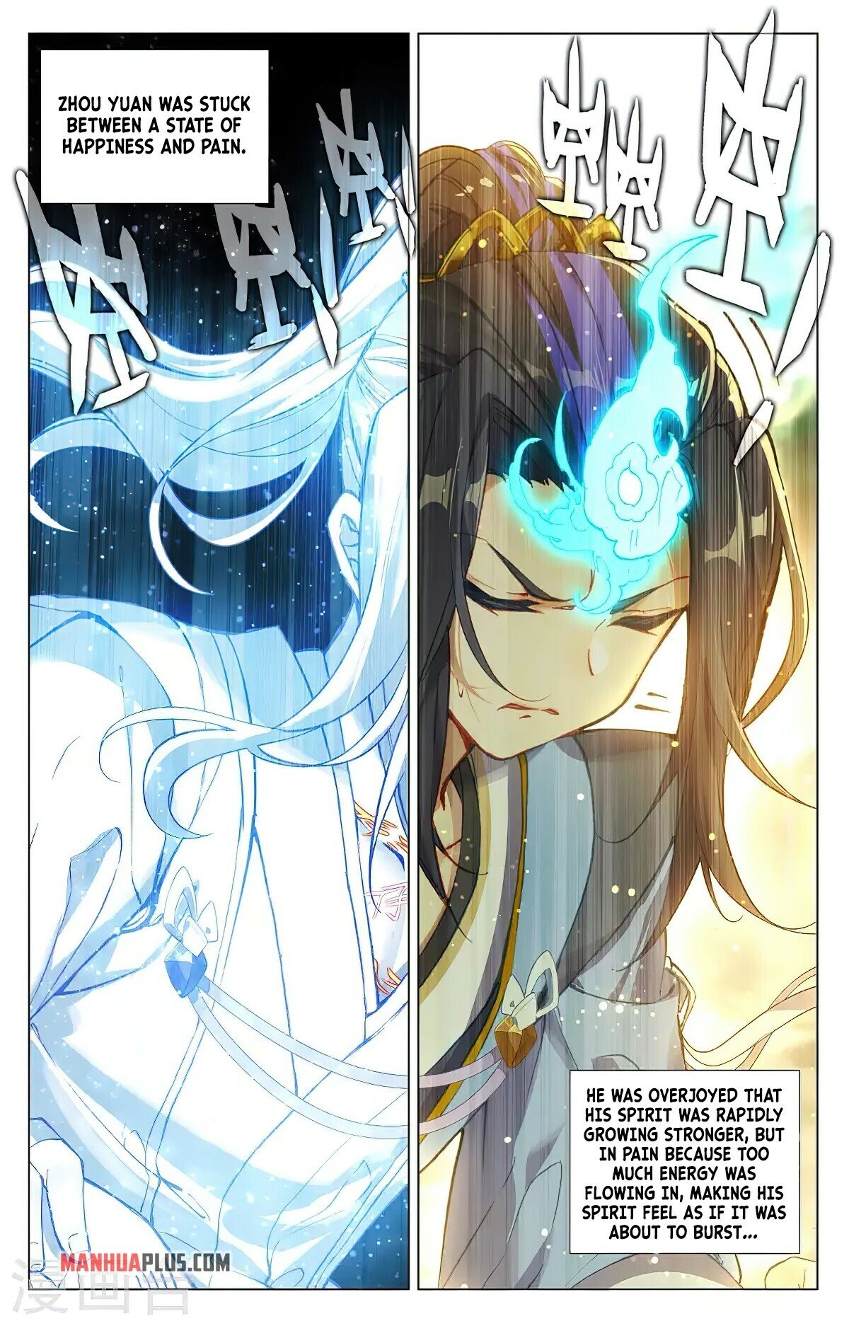 Read Dragon Prince Yuan EN Manga Online