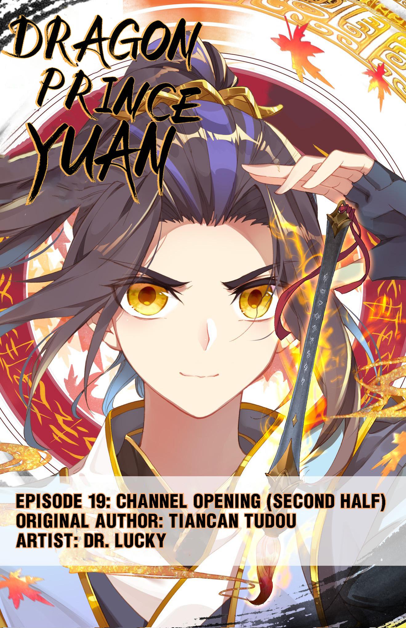 Read Dragon Prince Yuan EN Manga Online
