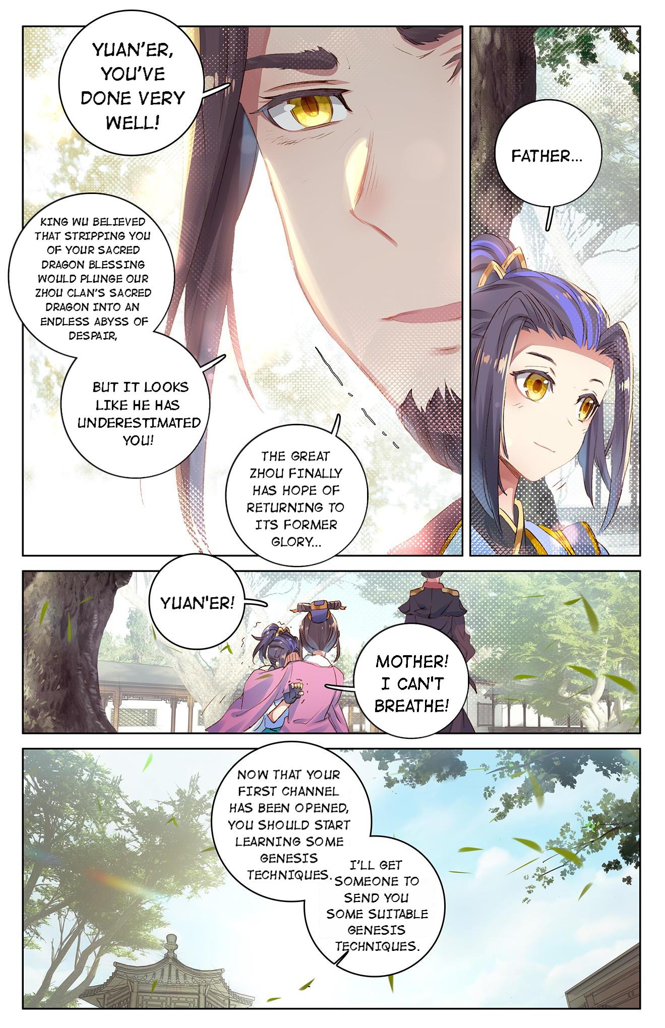 Read Dragon Prince Yuan EN Manga Online