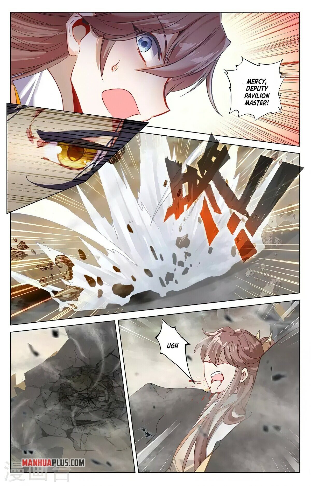 Read Dragon Prince Yuan EN Manga Online
