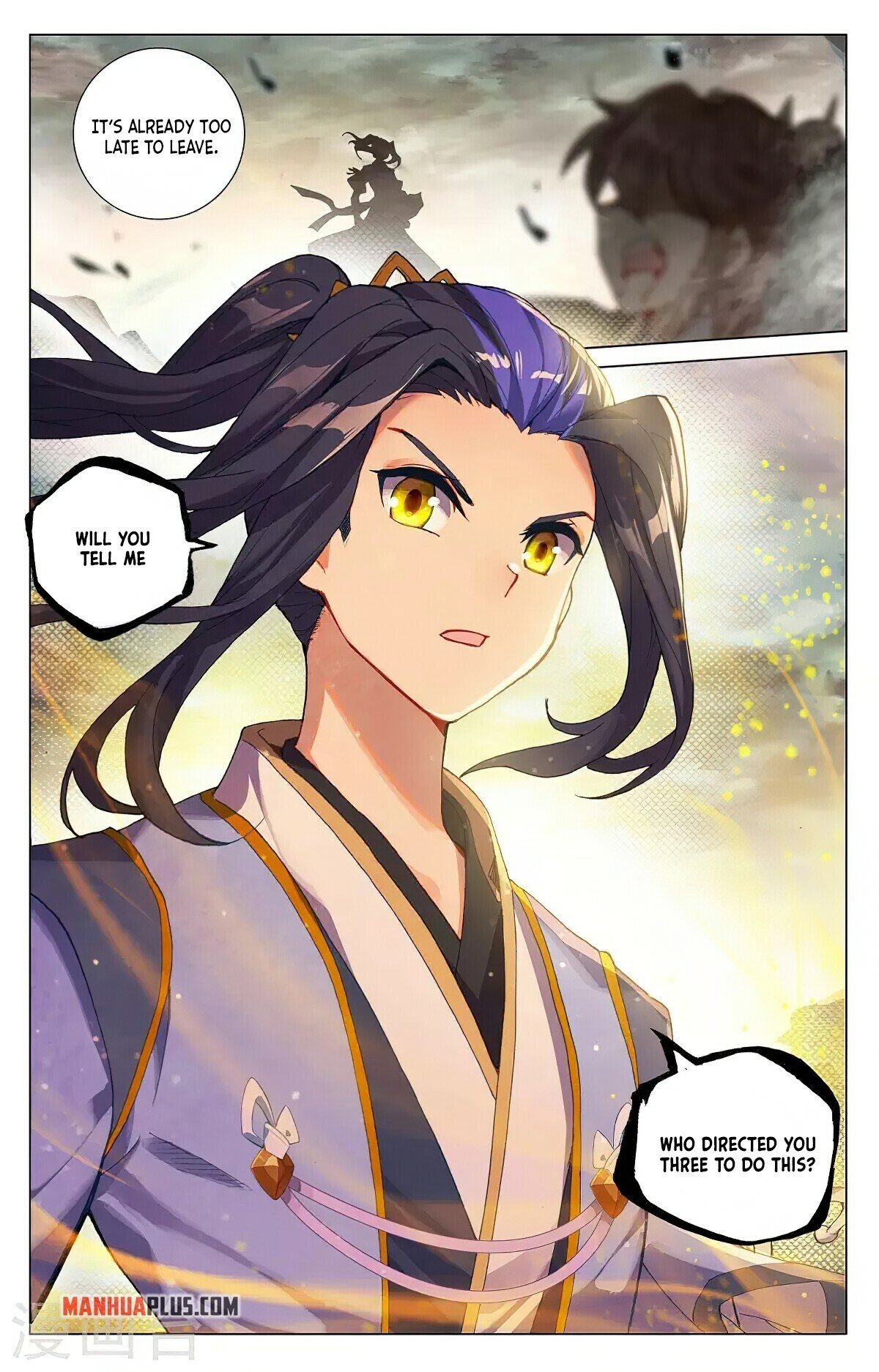 Read Dragon Prince Yuan EN Manga Online