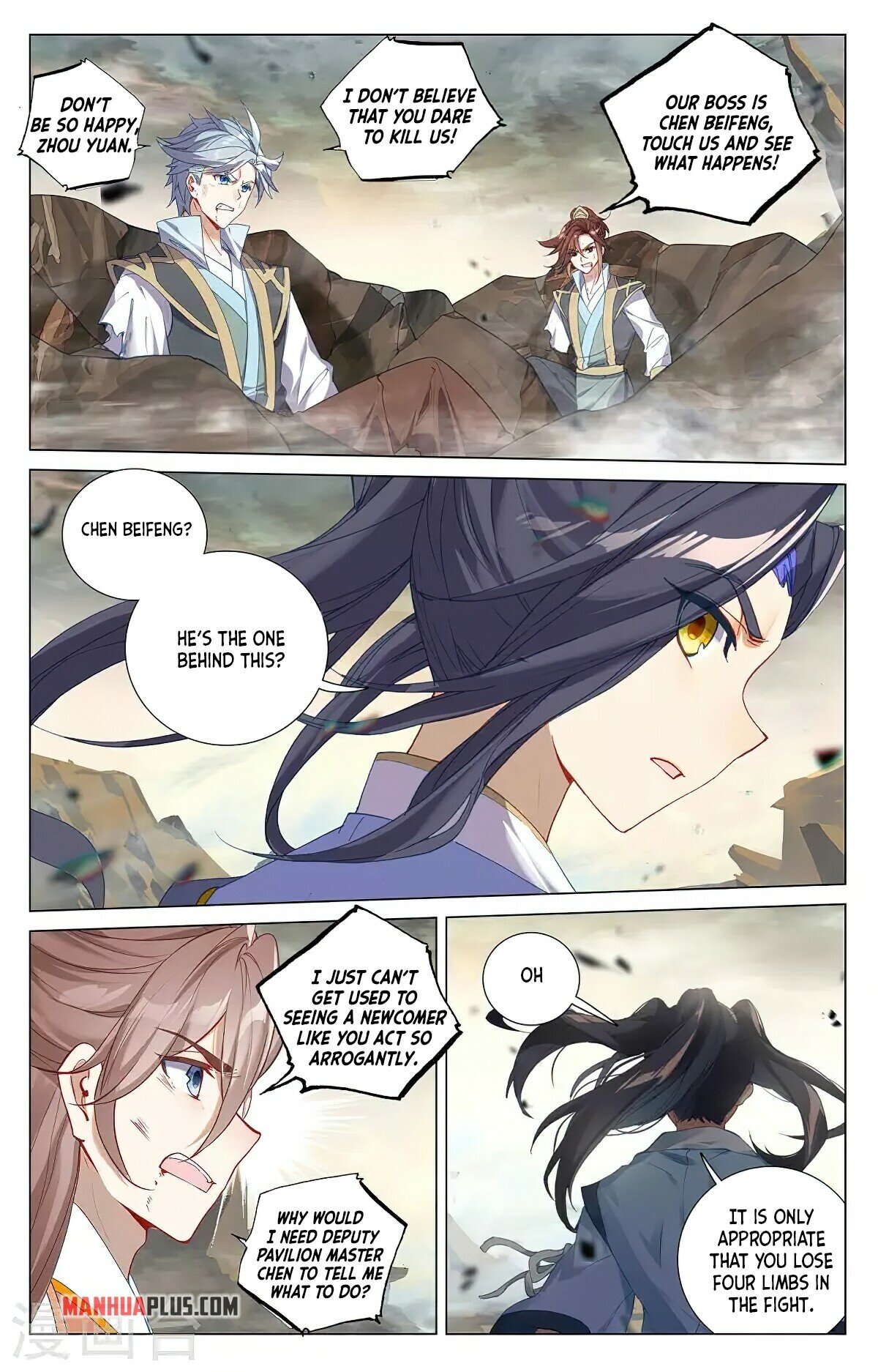 Read Dragon Prince Yuan EN Manga Online
