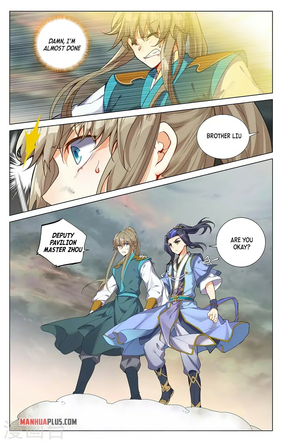Read Dragon Prince Yuan EN Manga Online