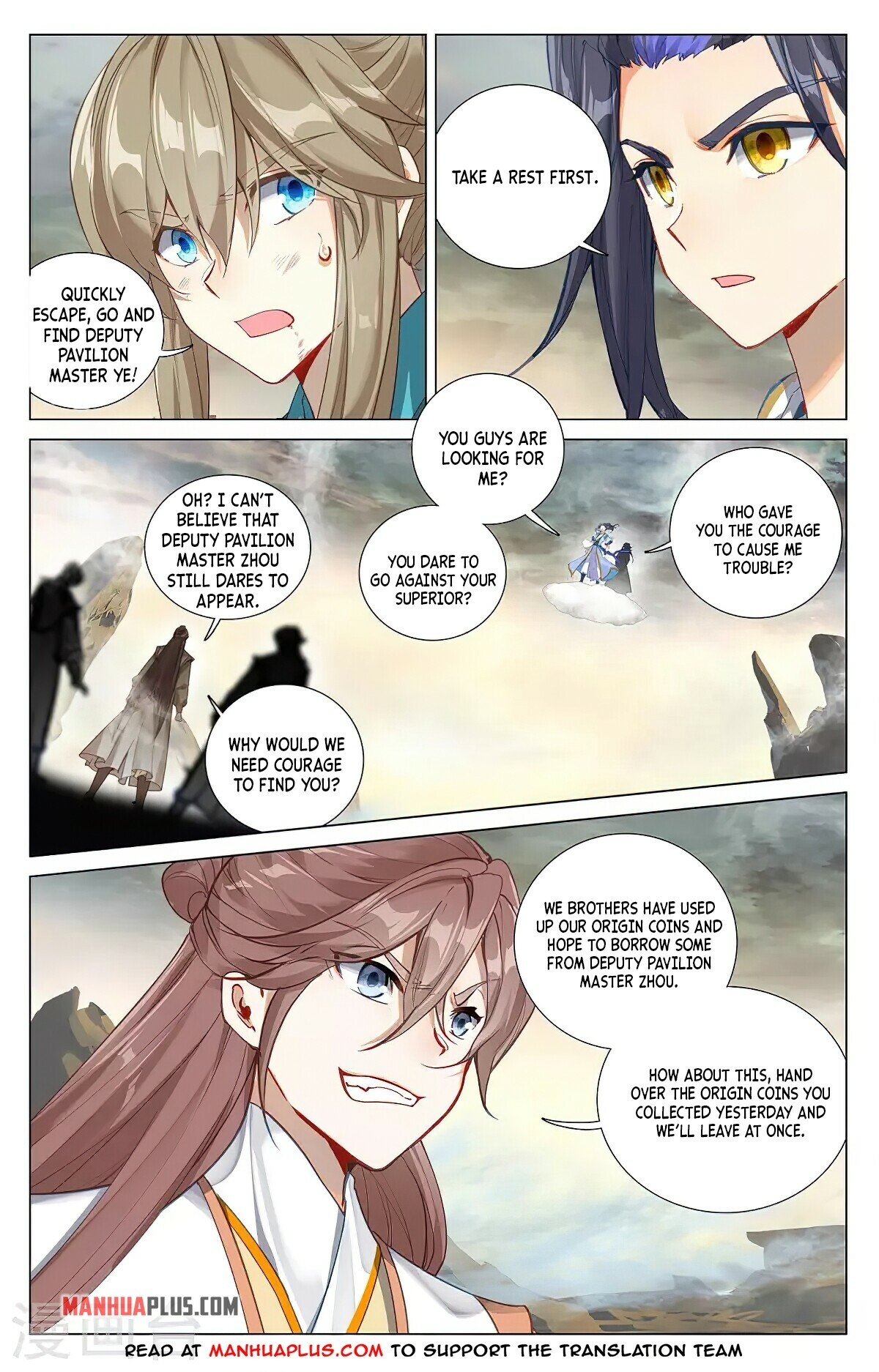 Read Dragon Prince Yuan EN Manga Online