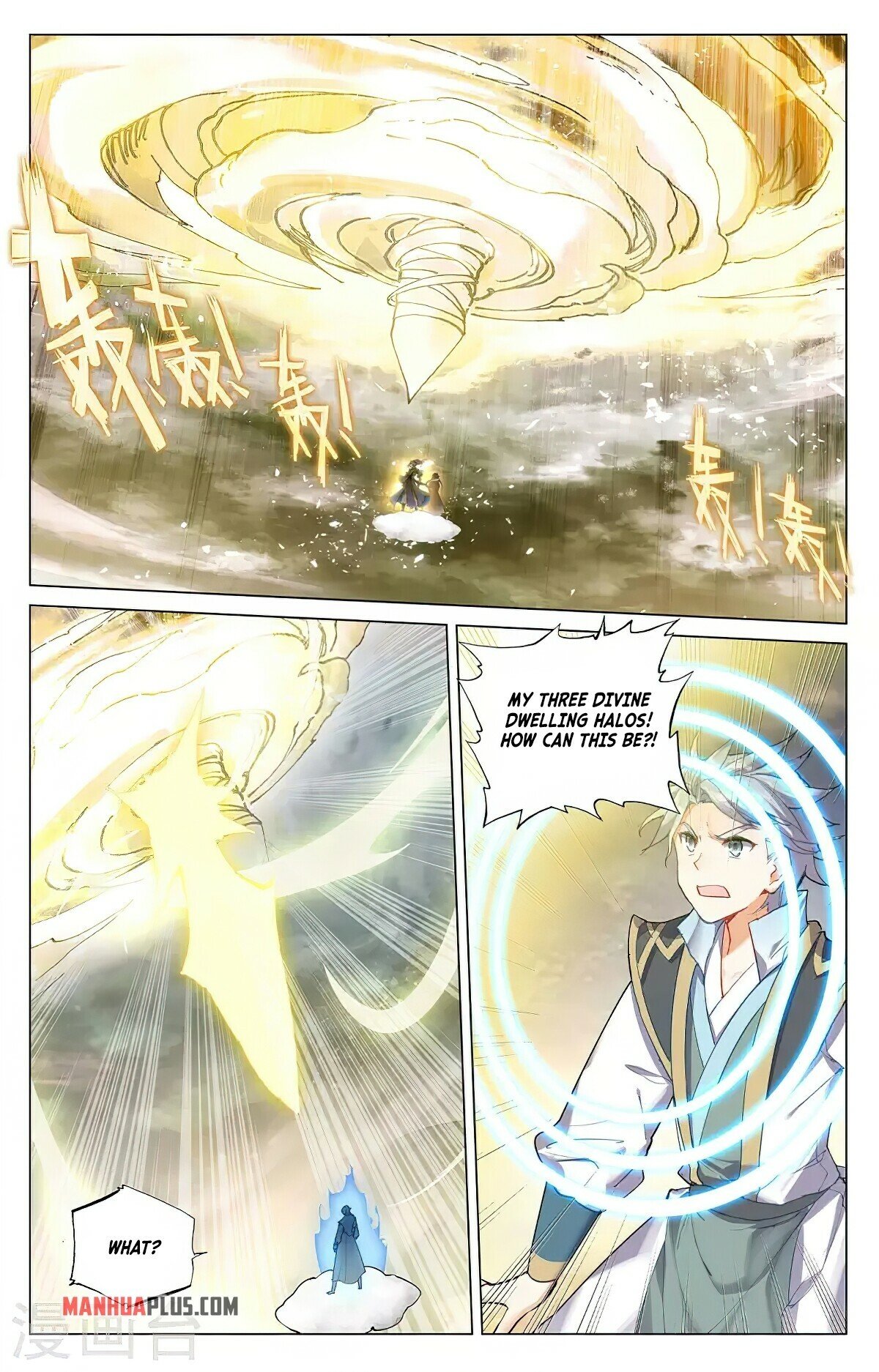 Read Dragon Prince Yuan EN Manga Online
