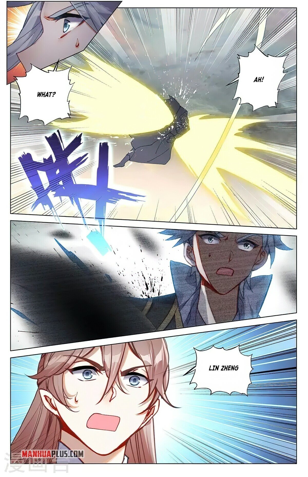 Read Dragon Prince Yuan EN Manga Online