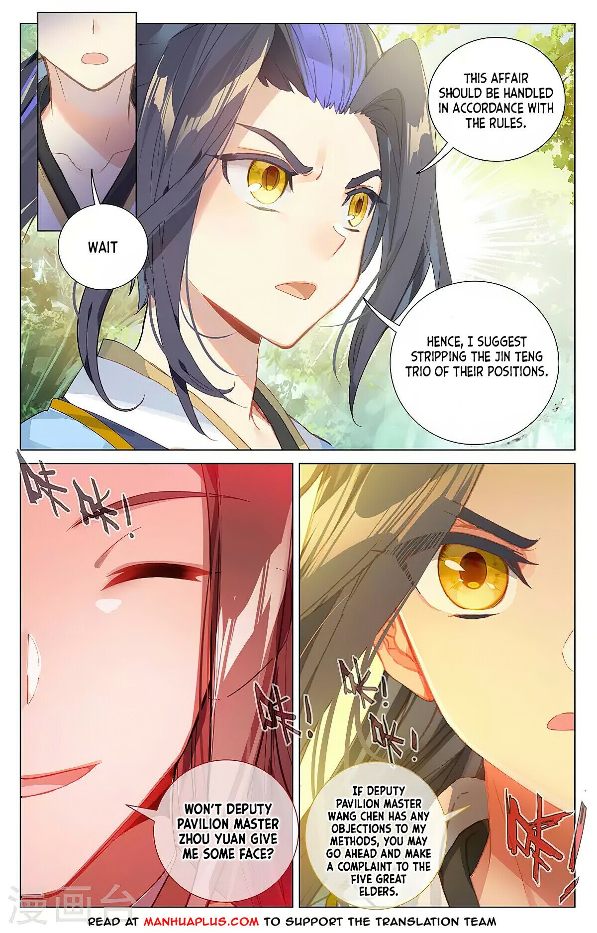 Read Dragon Prince Yuan EN Manga Online