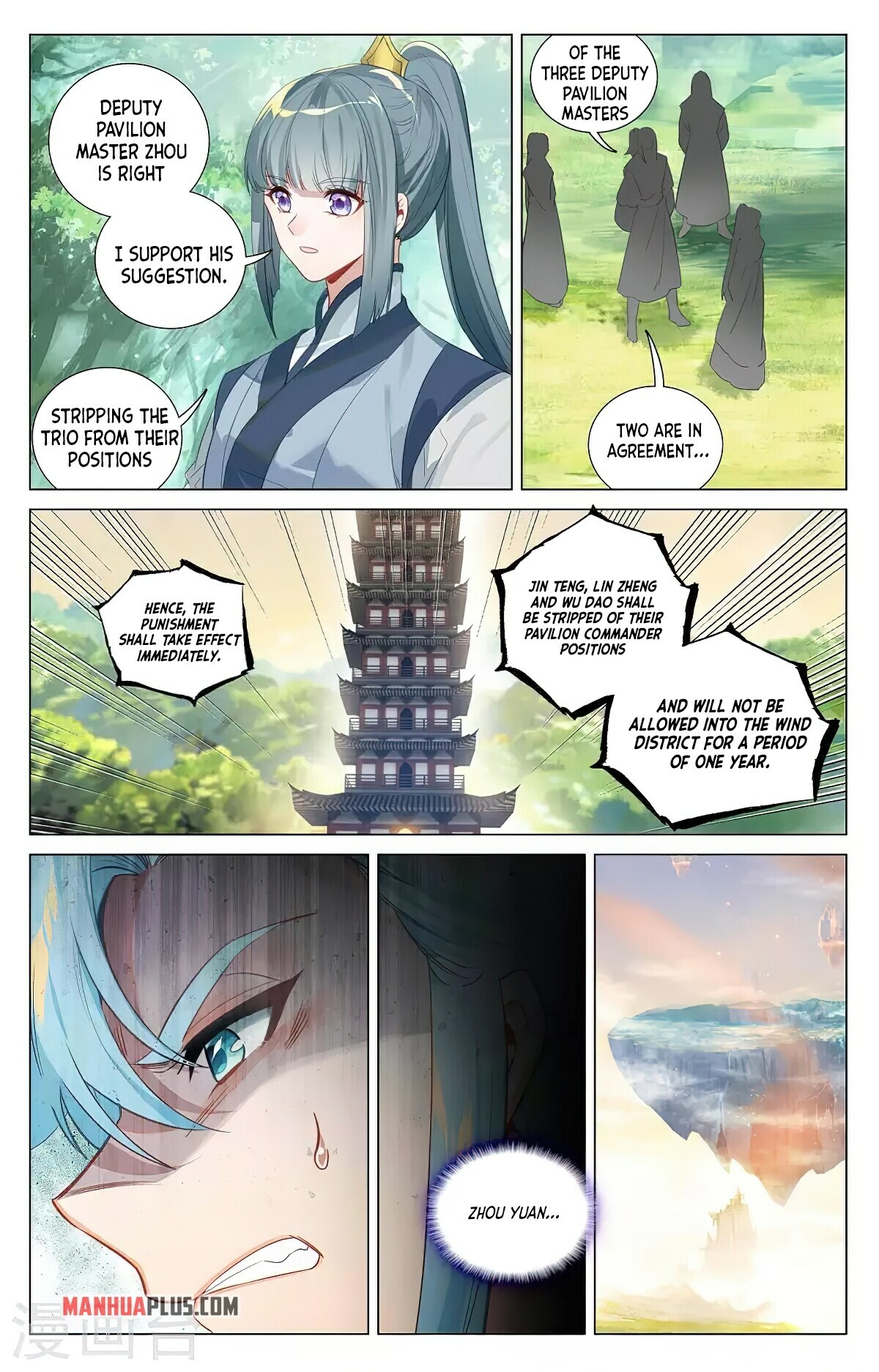 Read Dragon Prince Yuan EN Manga Online
