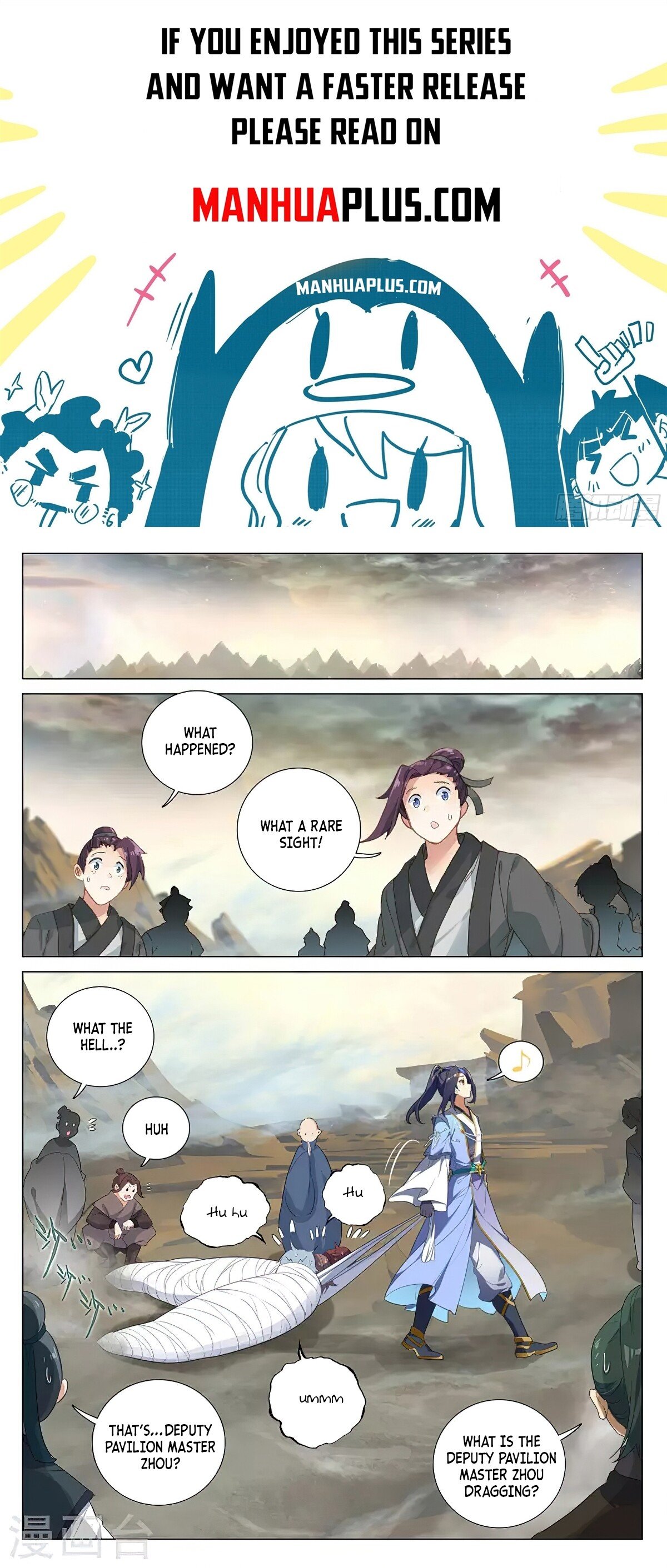 Read Dragon Prince Yuan EN Manga Online