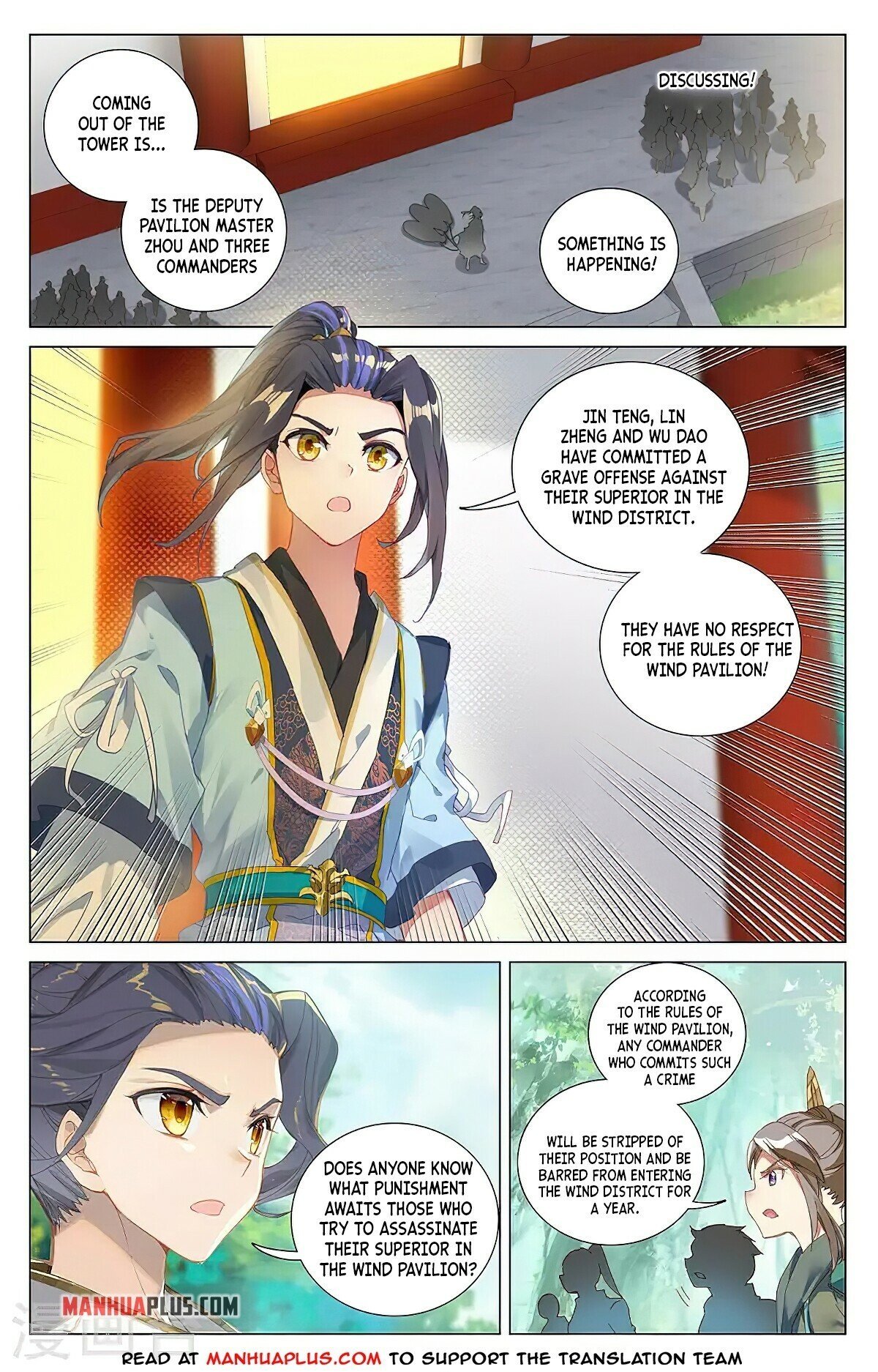 Read Dragon Prince Yuan EN Manga Online