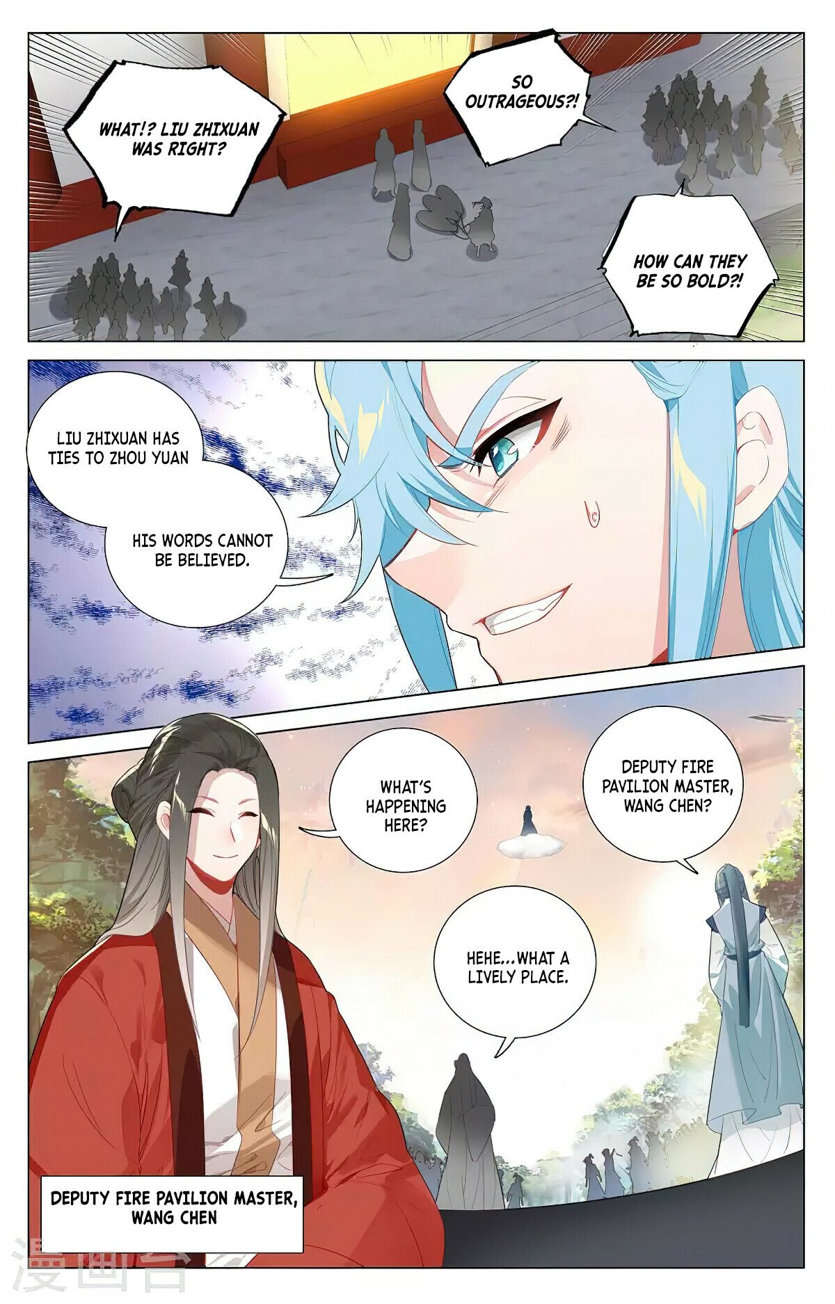 Read Dragon Prince Yuan EN Manga Online