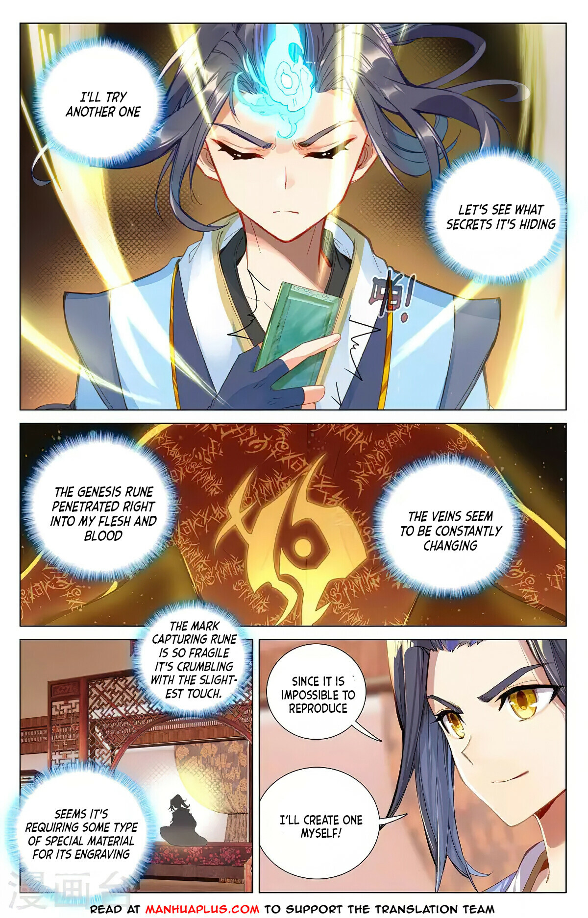 Read Dragon Prince Yuan EN Manga Online