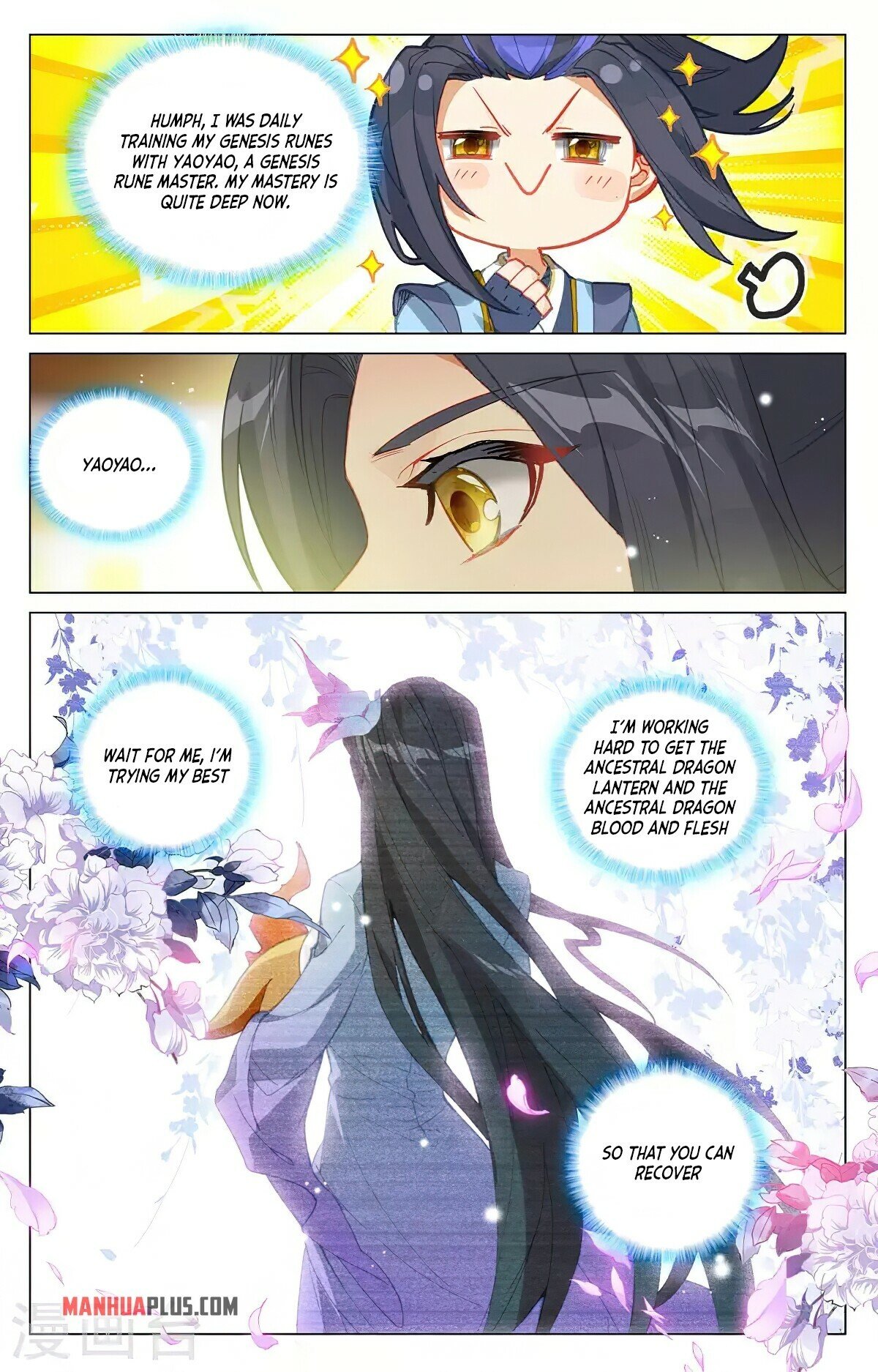 Read Dragon Prince Yuan EN Manga Online