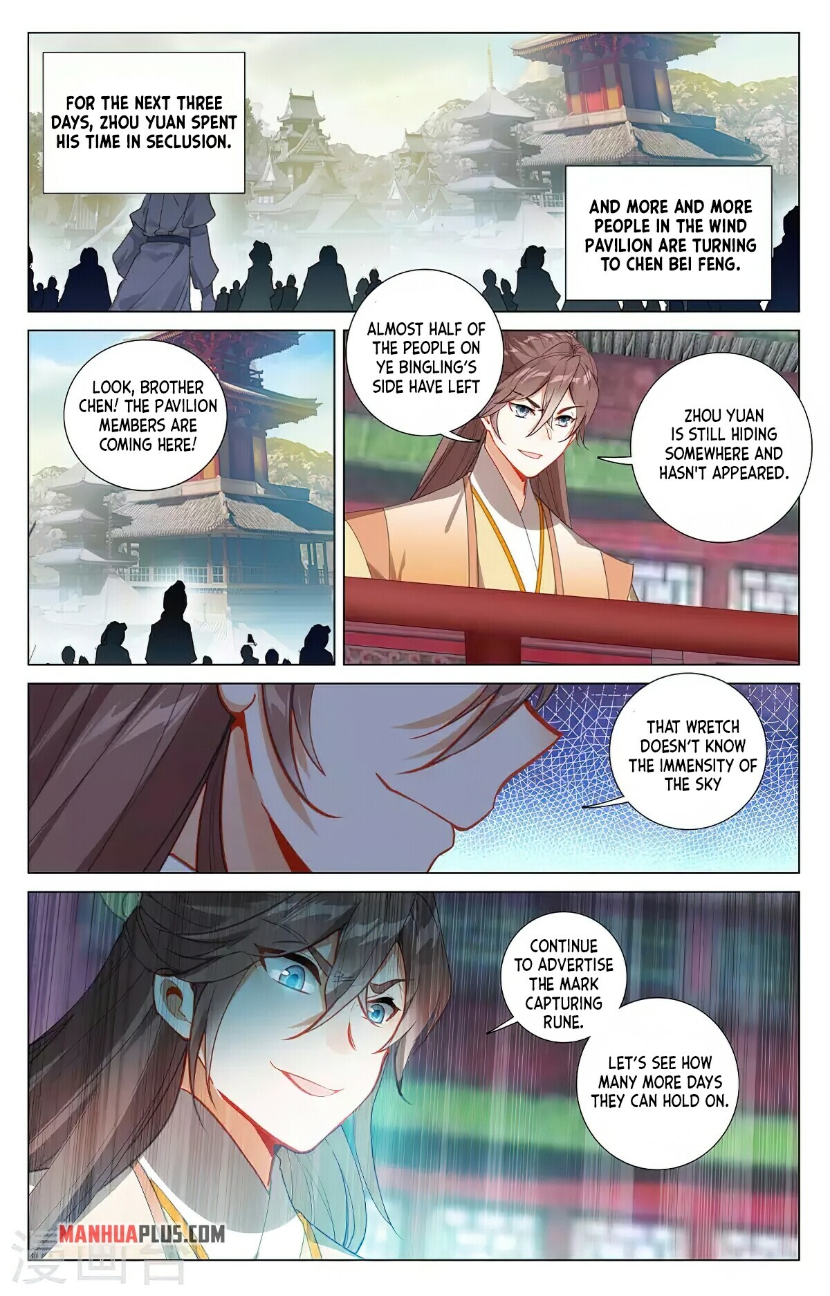 Read Dragon Prince Yuan EN Manga Online
