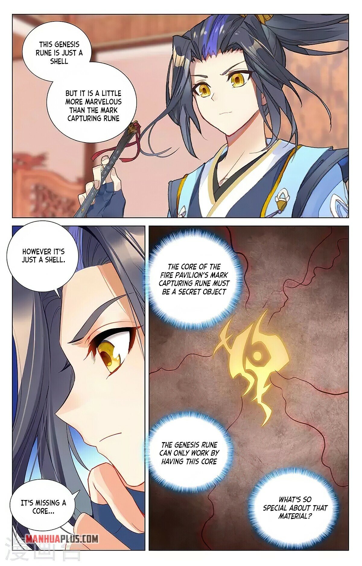 Read Dragon Prince Yuan EN Manga Online